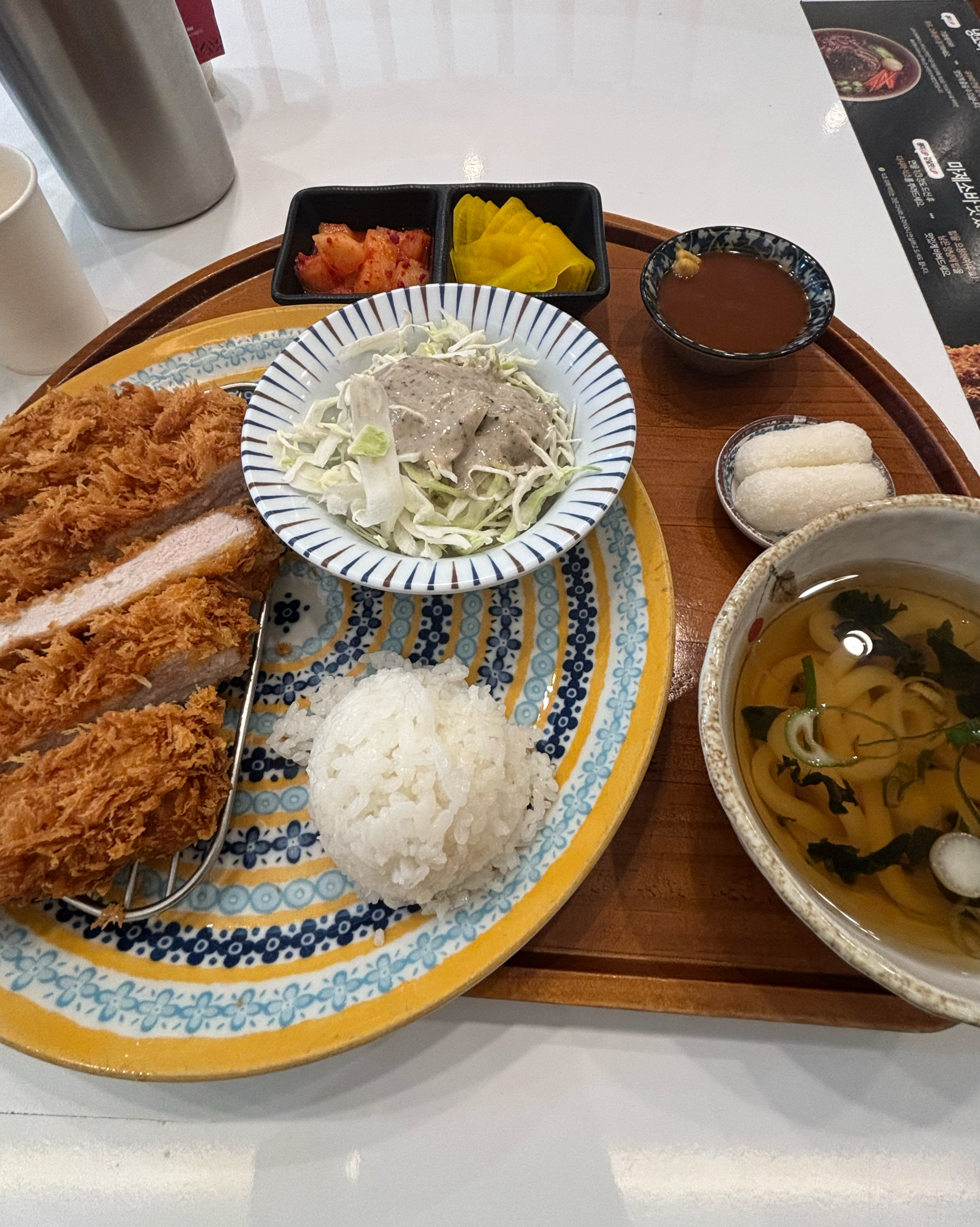 맛있어요......🤍 여기가 - 부천 중동 맛집 백소정 부천중동점
