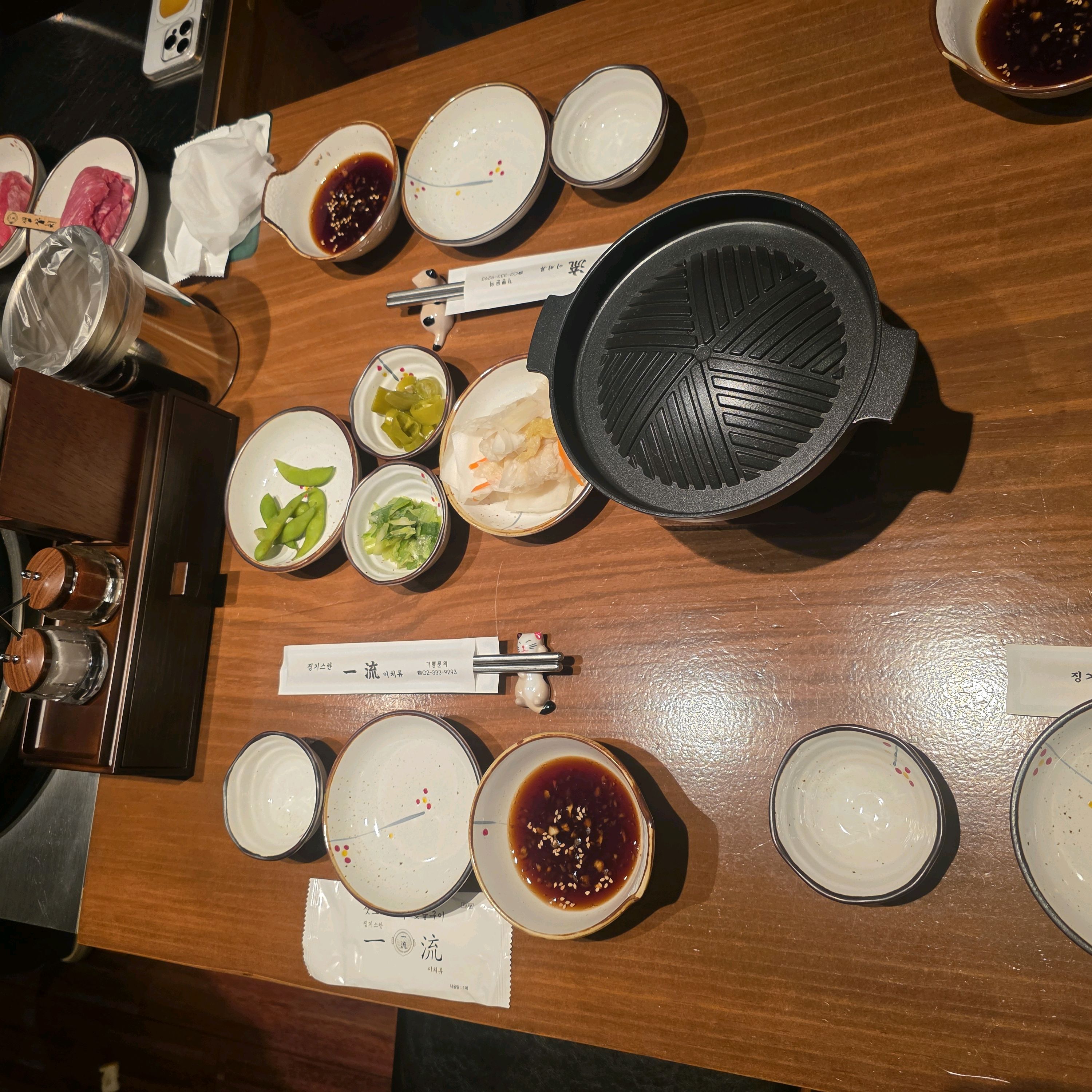고기가 신선하고 맛있어요! 스프나 다른 메뉴들도 맛있어요! 맛도 좋고 분위기도 좋아요!!