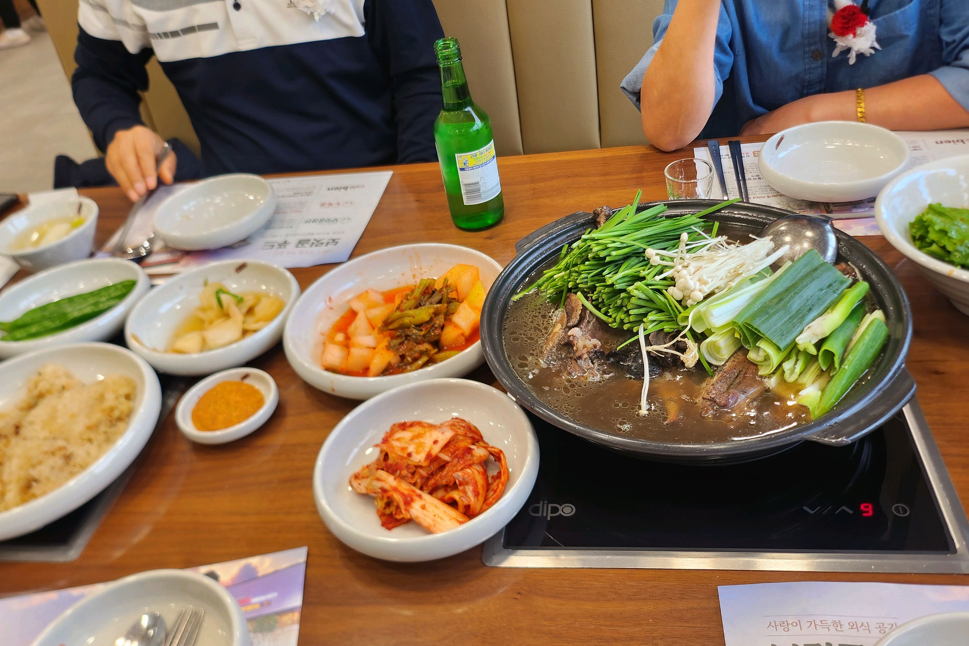 어버이날로 예약하고 방문 했어용😊♥️ - 인천 맛집 누룩골 계양점