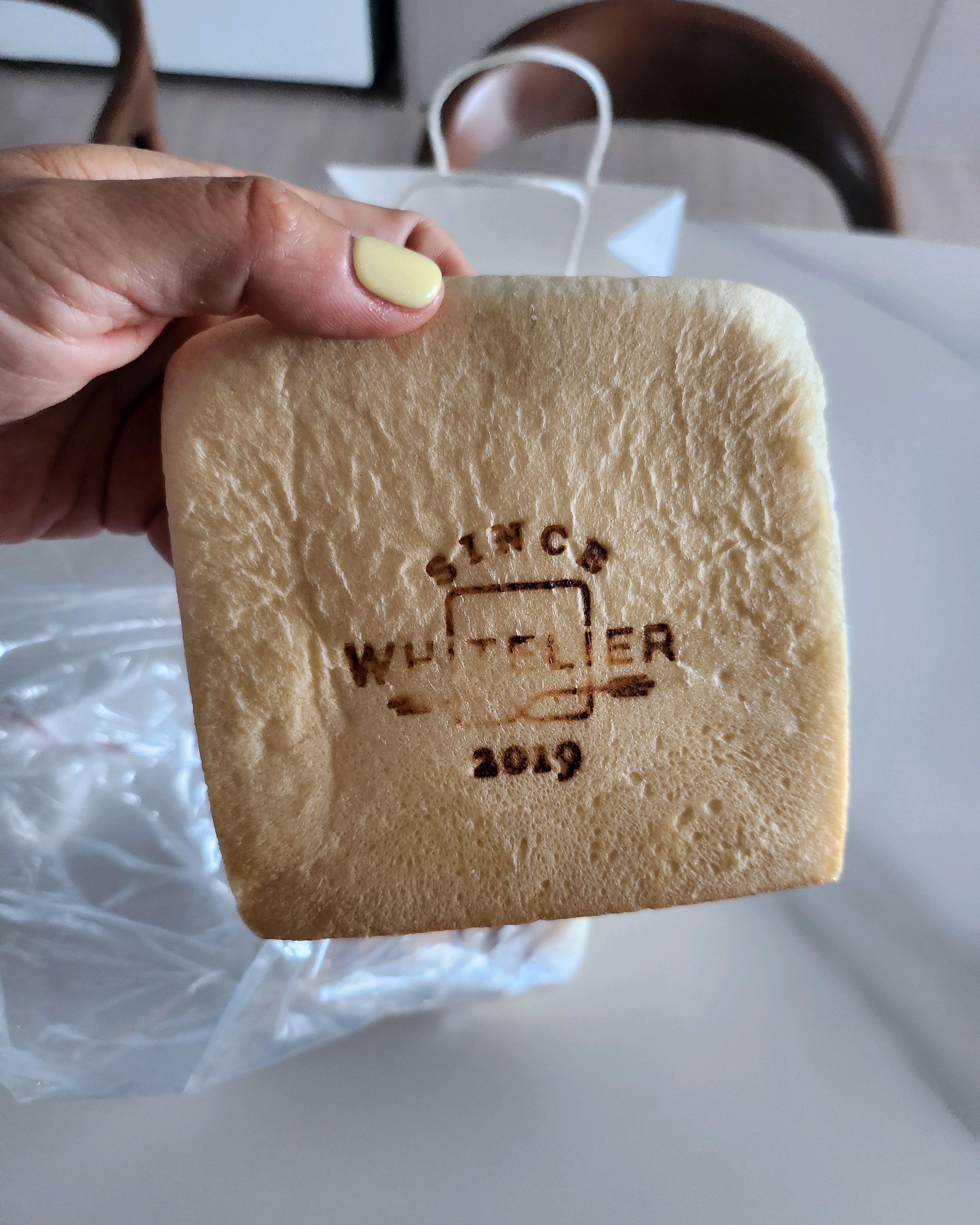 여기식빵 다른지역서 유명하고 맛있다고해서 - 검단신도시 맛집 화이트리에 검단점