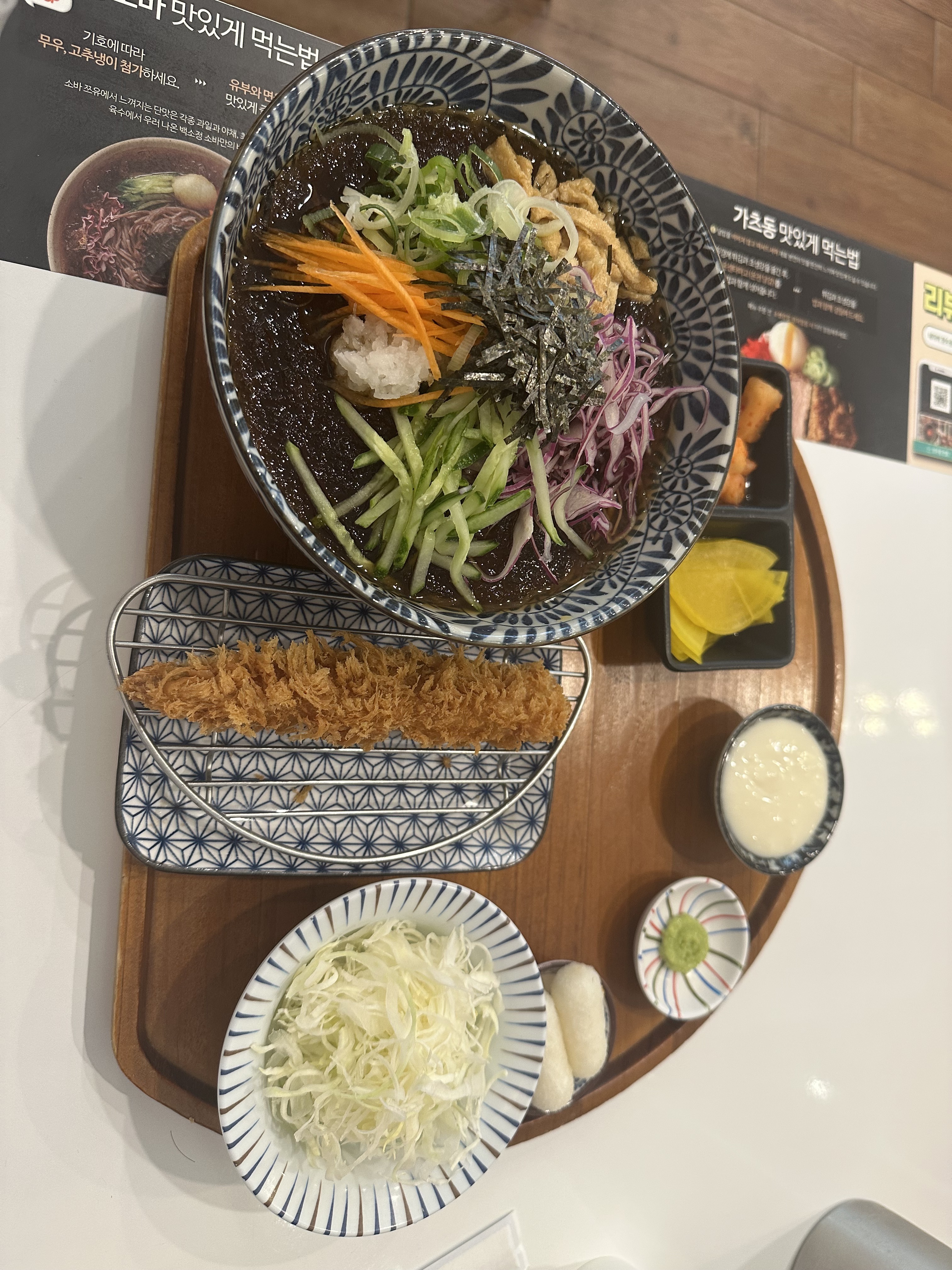 맛있고 깔끔해서 자주 오는 백소정입니다 - 부천 중동 맛집 백소정 부천중동점