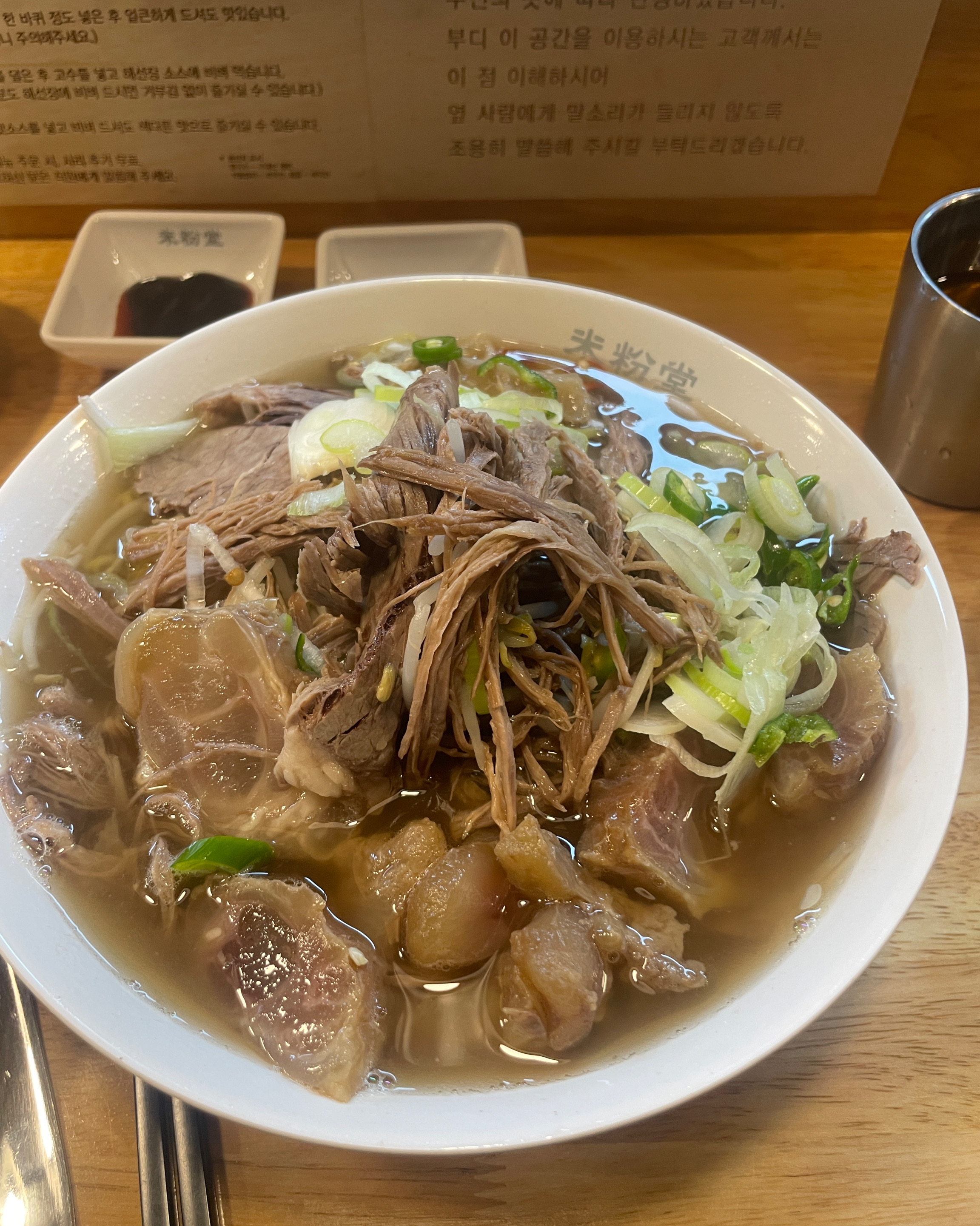 다른 체인점에서 많이 먹어보고 여기도 와서 먹어봤는데 맛있습니다 자주 올거 같아요 - 호평 맛집 미분당 평내호평점