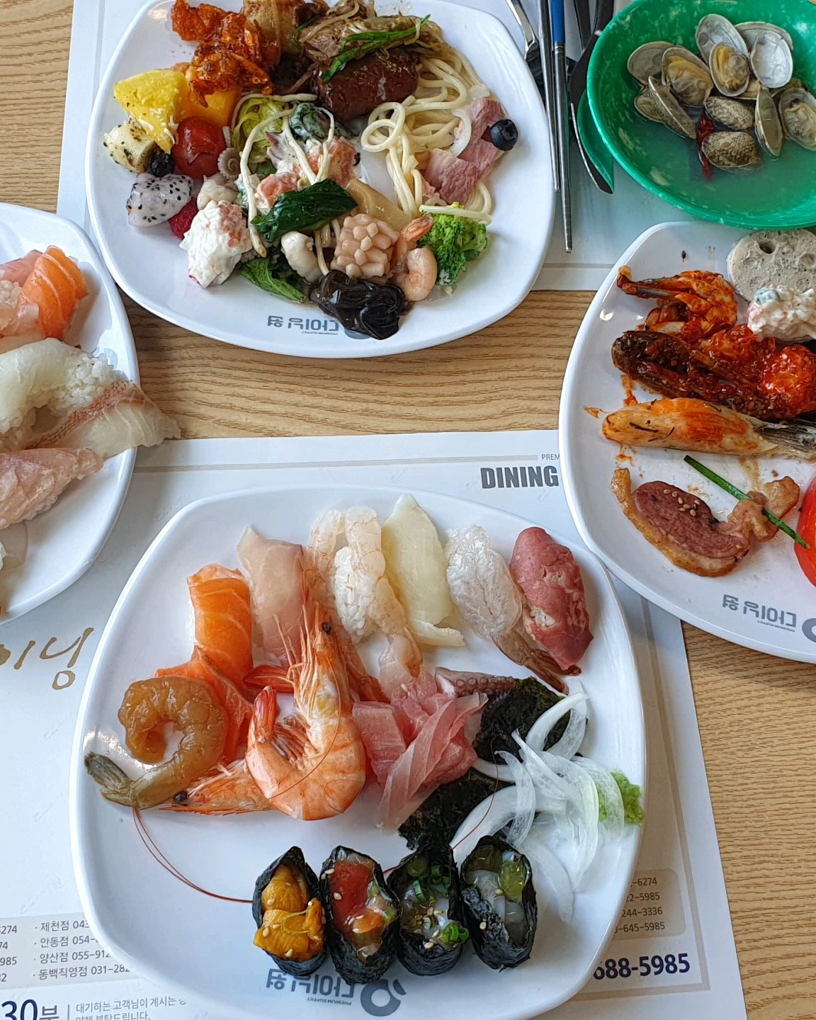 평일 런치26900원 - 반월당 맛집 다이닝원 반월당점