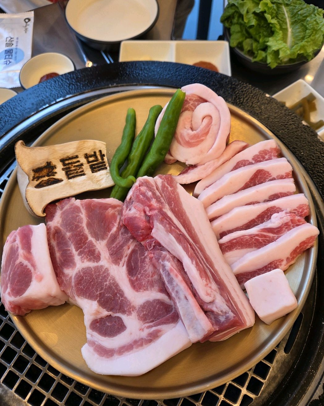 고기질 너무좋아용 굿굿 - 제주 맛집 돝밭 애월흑돼지