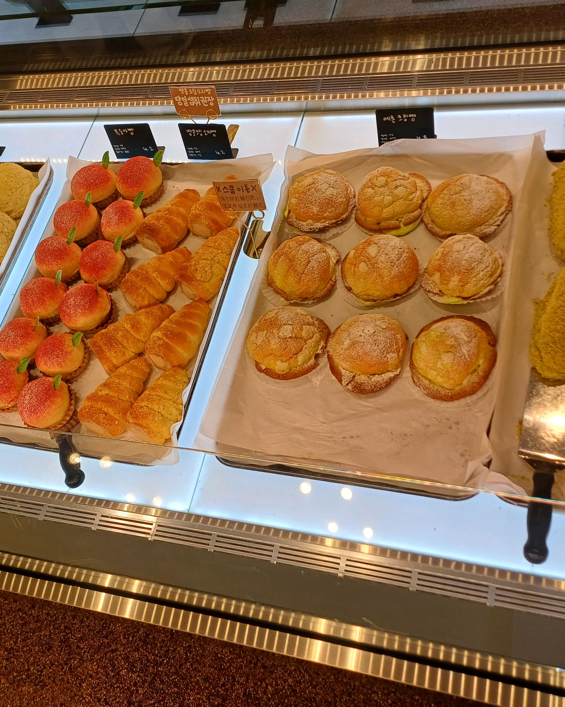 예쁘고 맛있구 분위기 좋구 - 대구 맛집 버터베이크