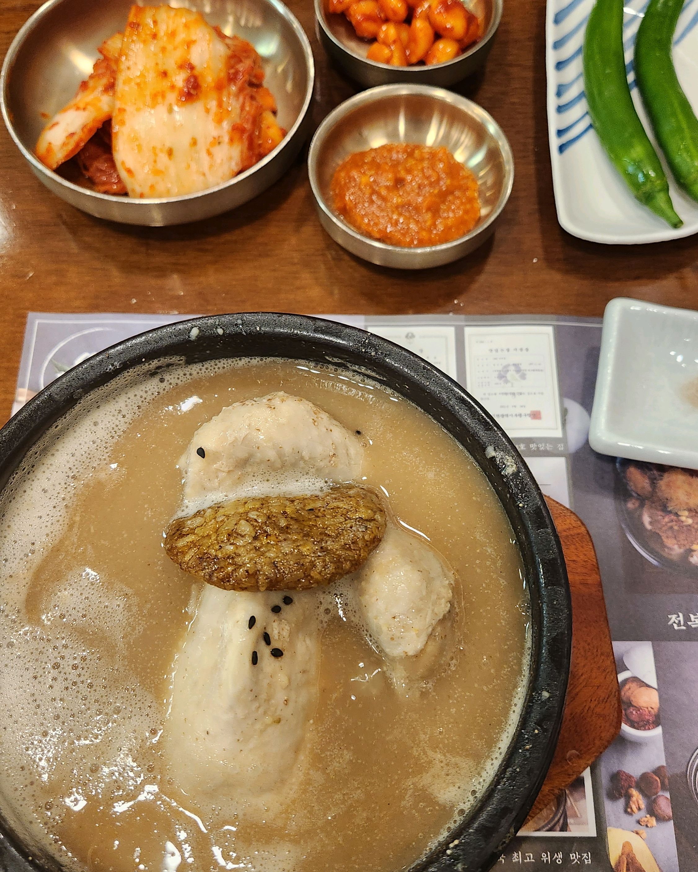 인천 맛집 1982삼계정 부평 본점 14번째 리뷰 이미지