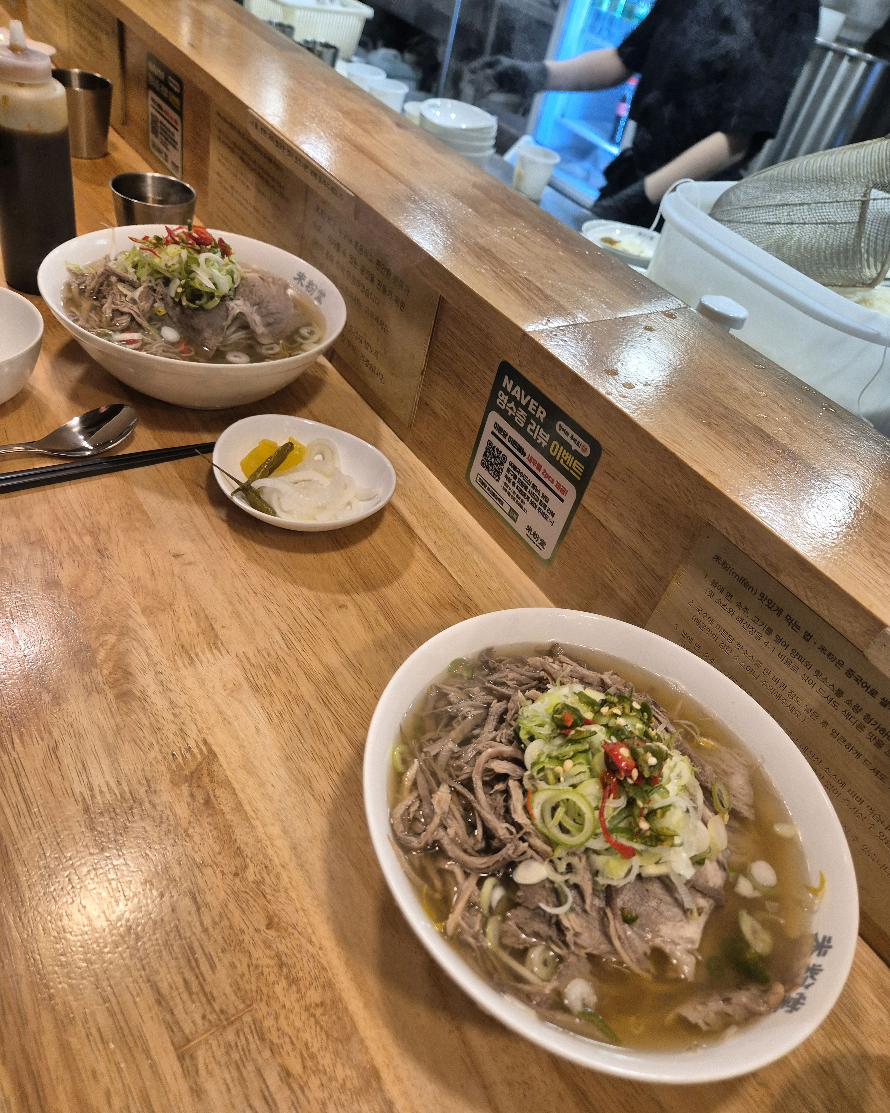 첫 미분당 경험했던 곳!! 너무 맛있어서 자꾸 생각나서 또 왔어용 ㅎㅎ - 부산 중앙동 맛집 미분당 부산중앙역점