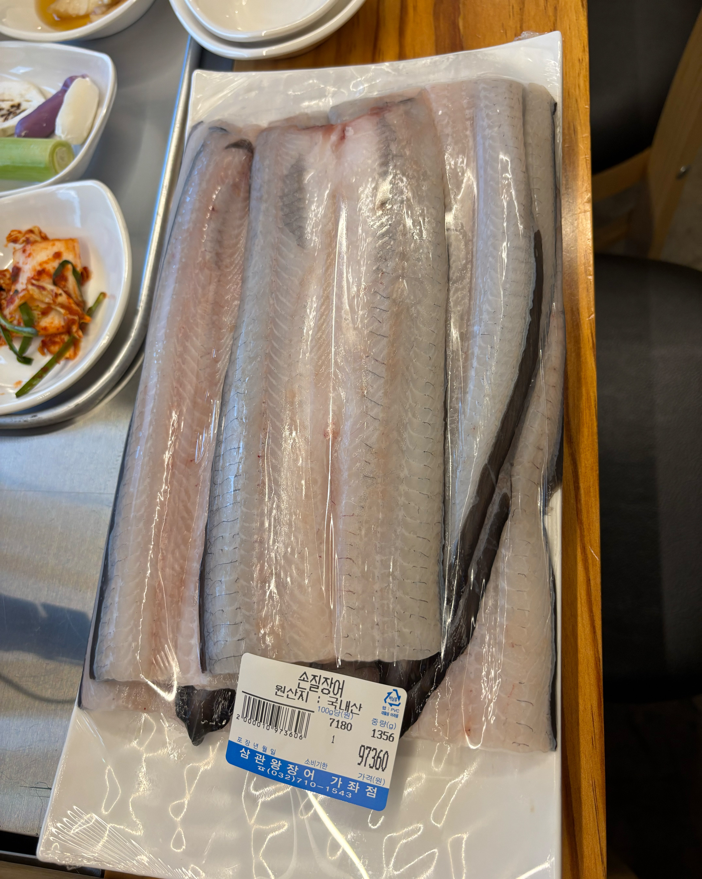 장어가 깔끔해요 - 인천 맛집 삼관왕장어 가좌점
