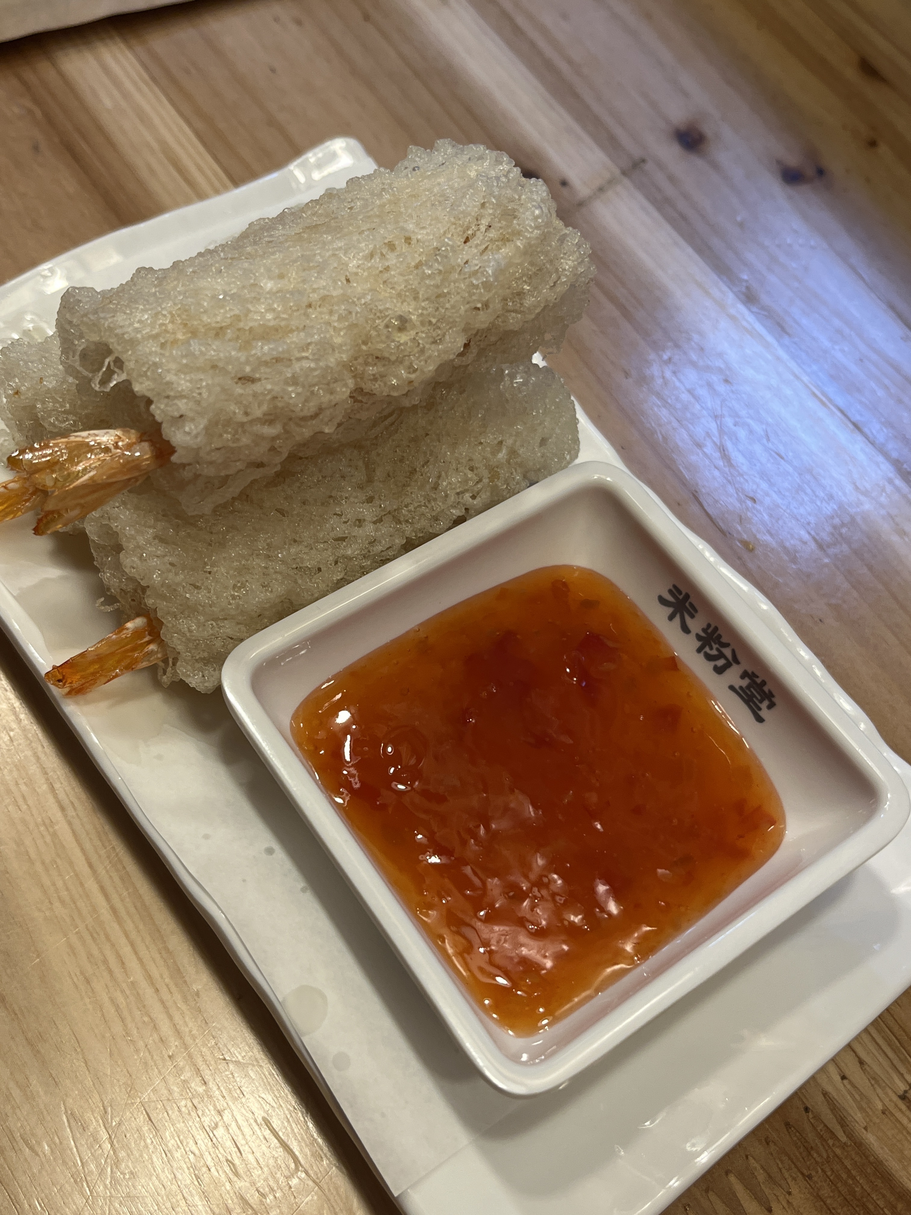 미분당 너무 맛있어요 육수 최고 쌀국수집 중에서 제일 맛있는 거 같아요 사이드메뉴도 맛있어