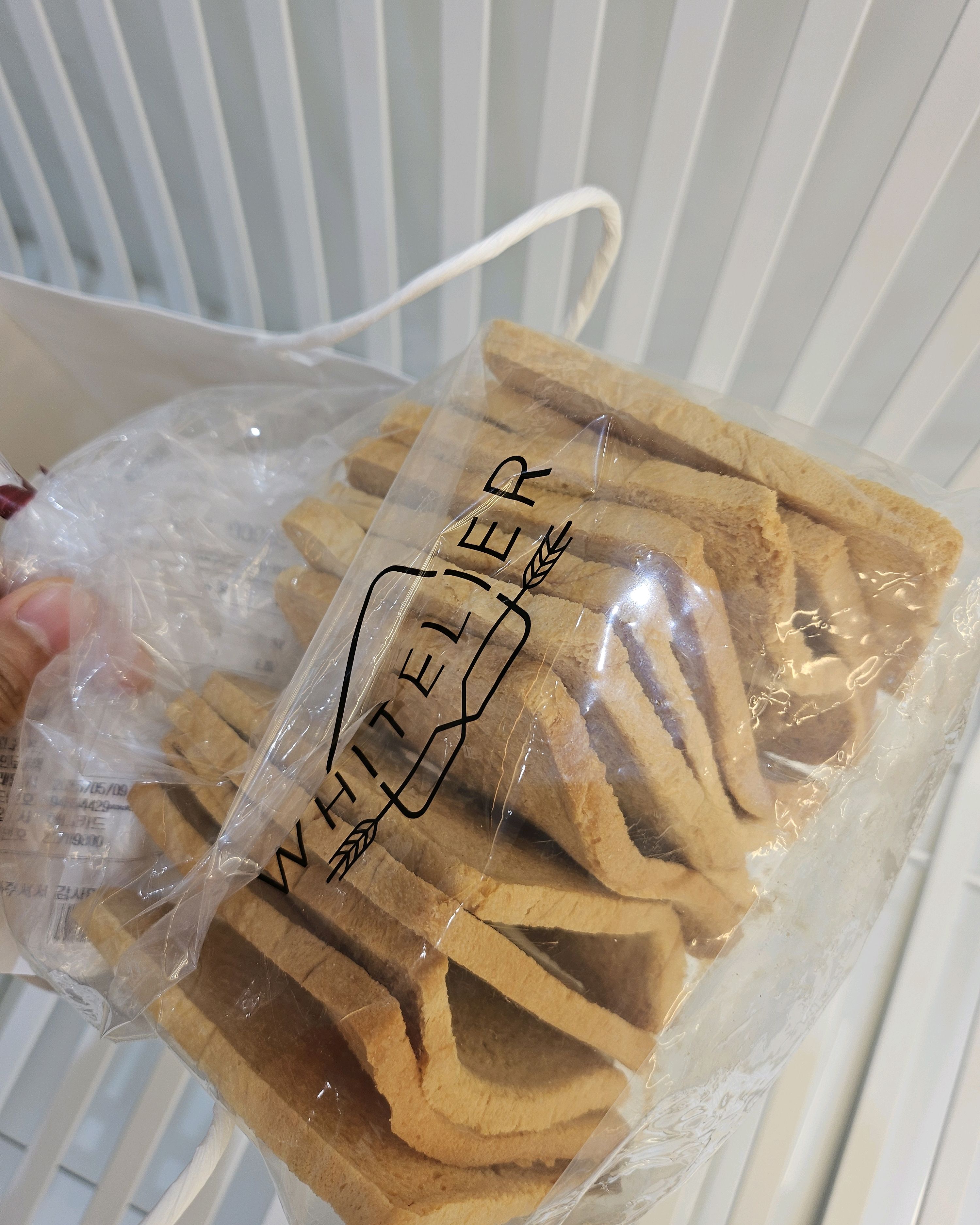 저번에 친구가 사다줘서 맛 봤는데 - 지웰시티 맛집 화이트리에 청주 지웰시티점