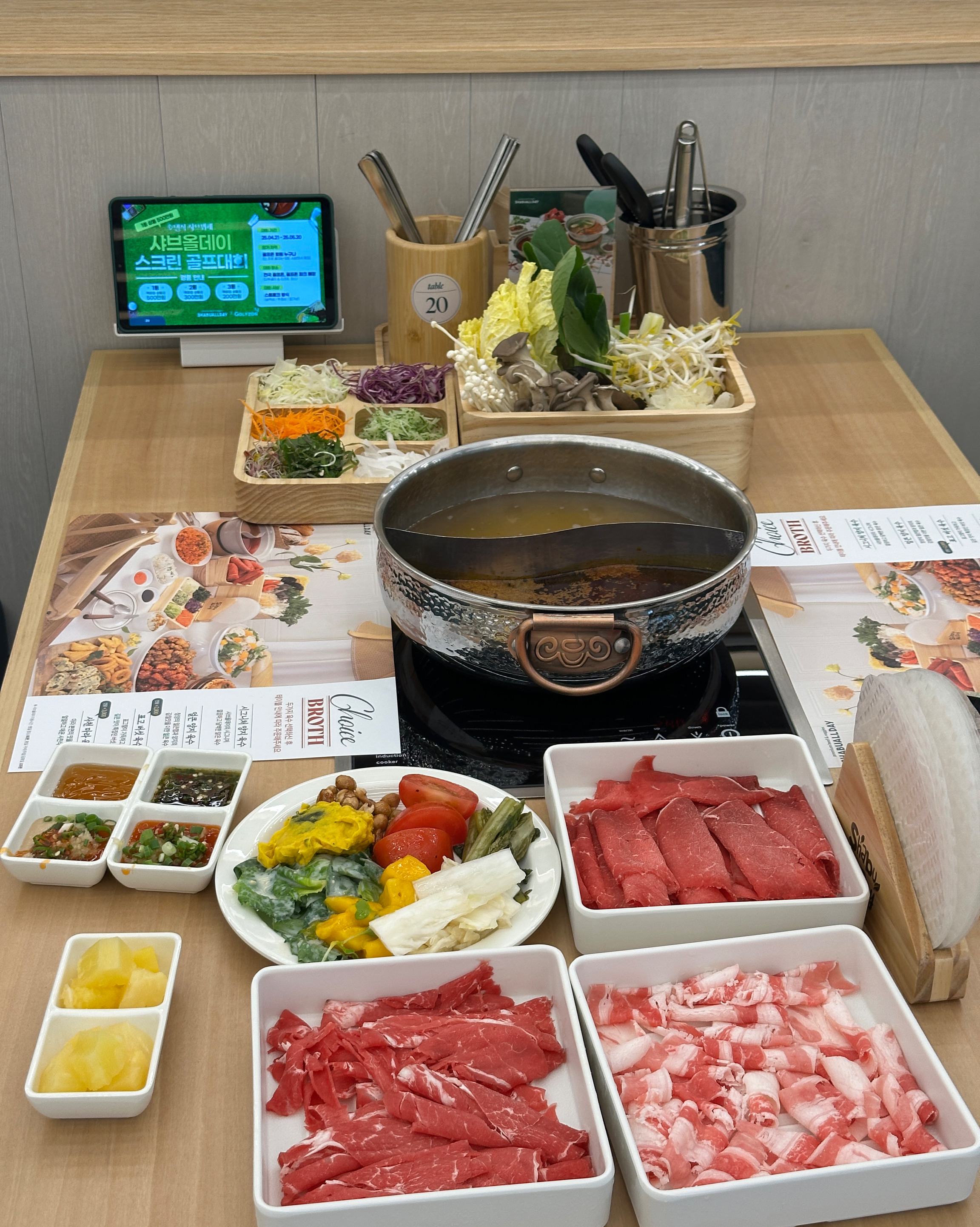 샐러드바 종류도 많고 재료도 신선하고 - 인천 맛집 샤브올데이 인천석남점