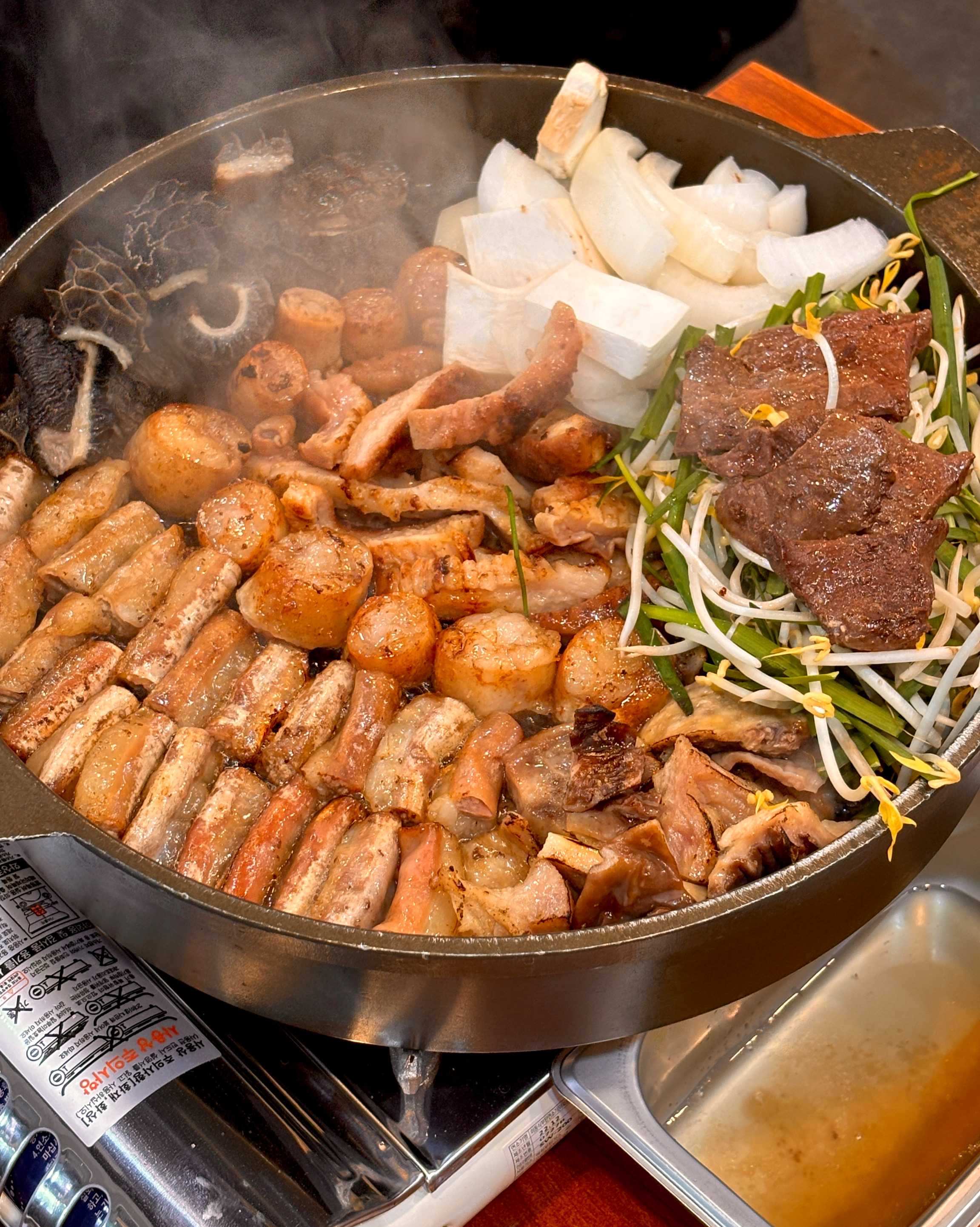 구월시장에 곱창 맛집이 있다고 해서 찾아갔어요 💗 주변 다른 곱창집도 많은데 특히 여기가