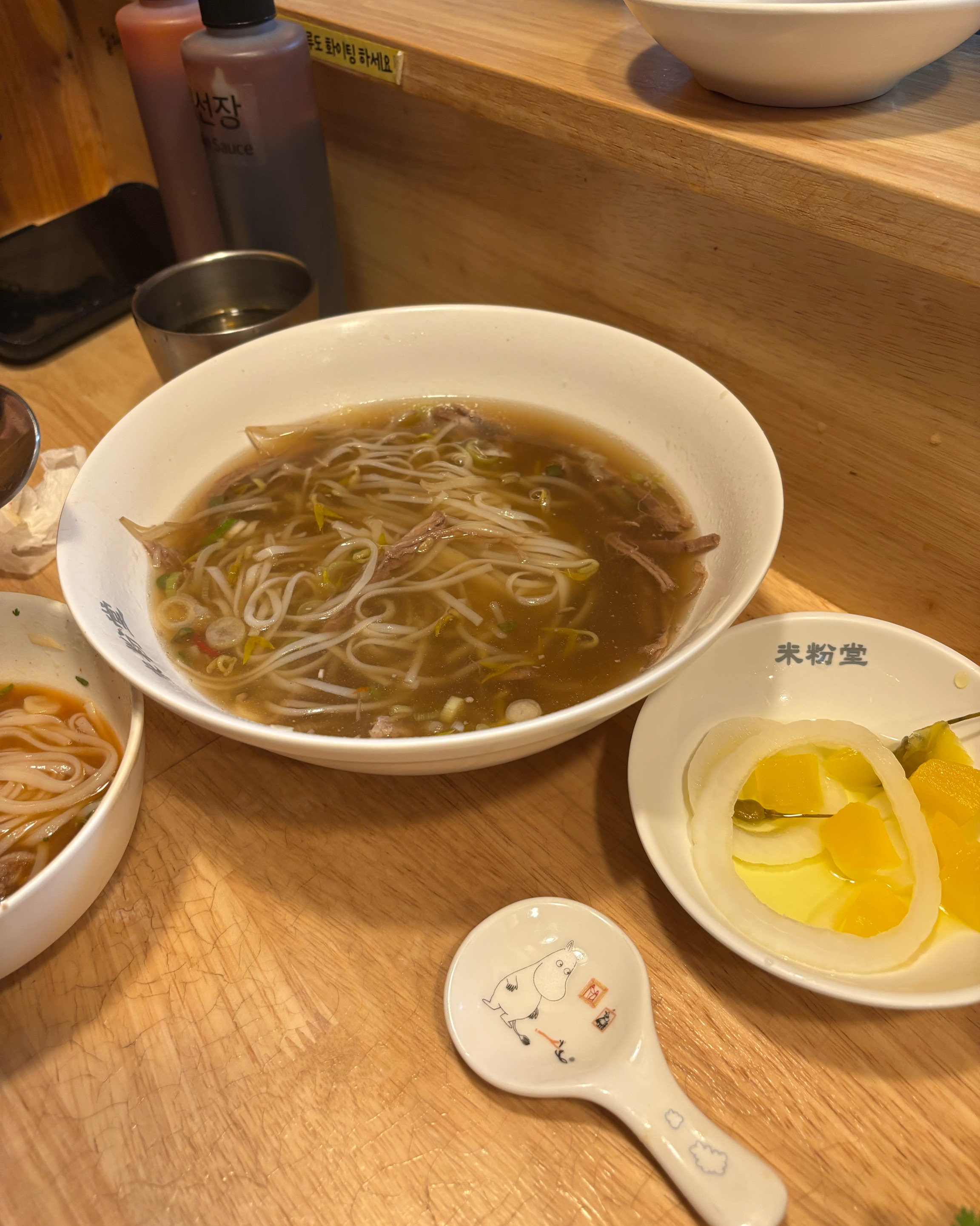 나오자마자 먹다보니 늦게찍었어요 - 대전 둔산동 맛집 미분당 대전둔산점