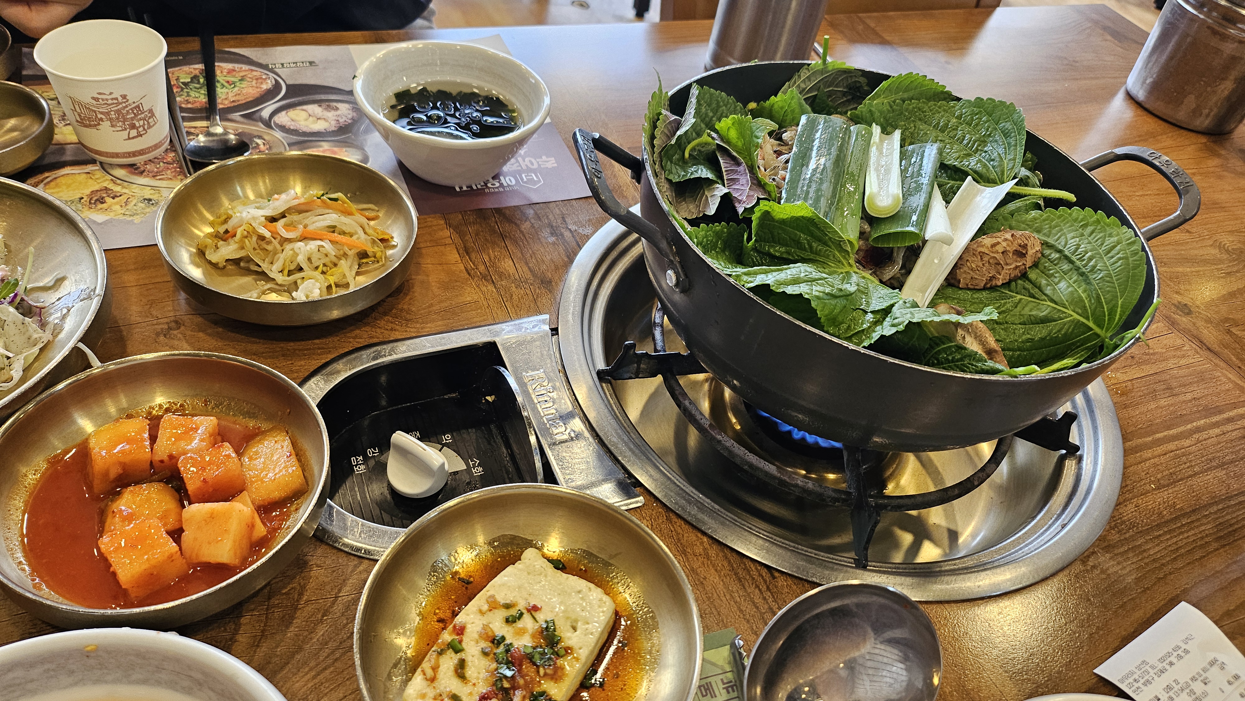 밑반찬도 잘 나오고 너무 맛있네요~! - 인천 맛집 아우라지 삼산점