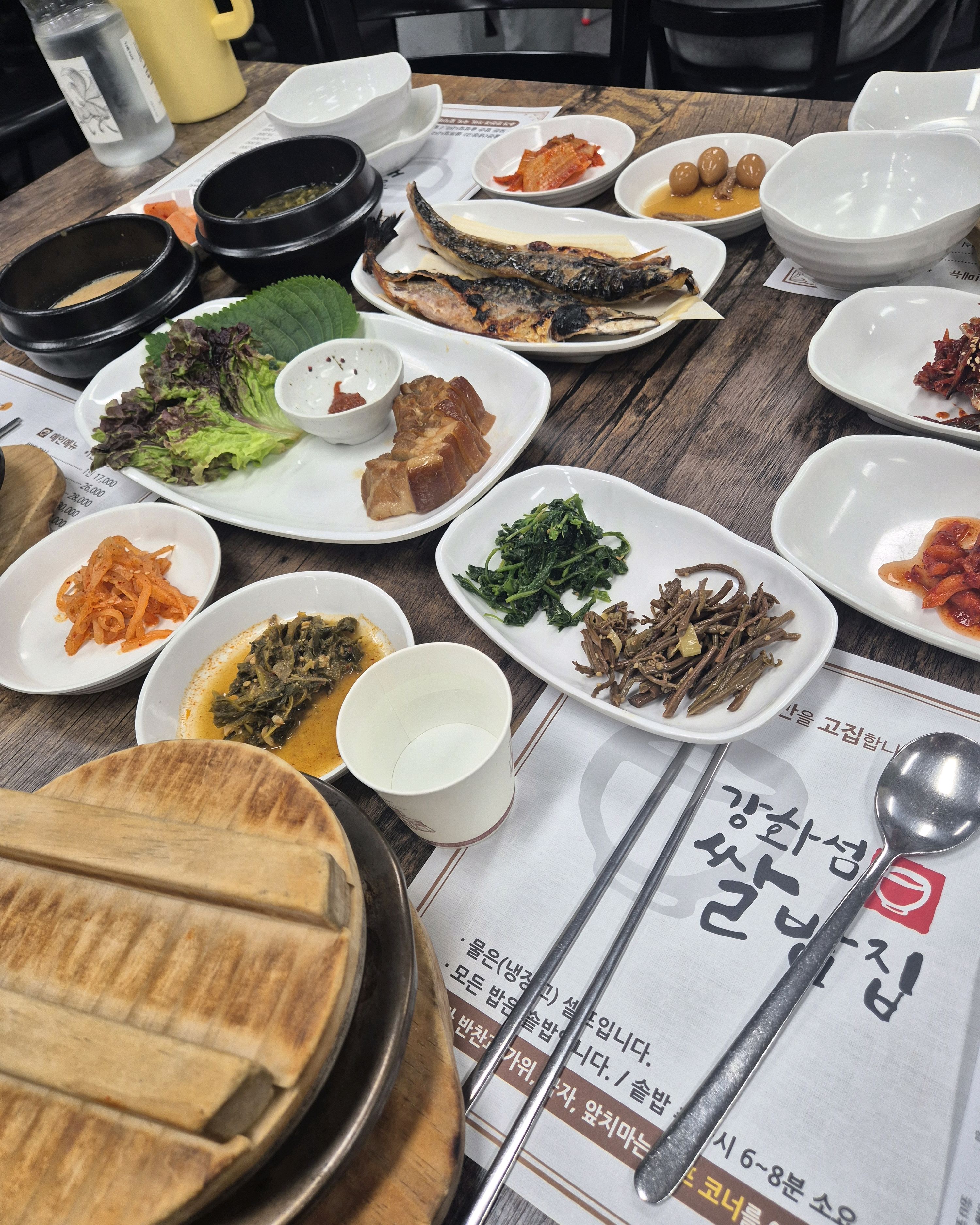 깔끔하고 잘나오고 맛있어요! - 인천 맛집 강화섬쌀밥집