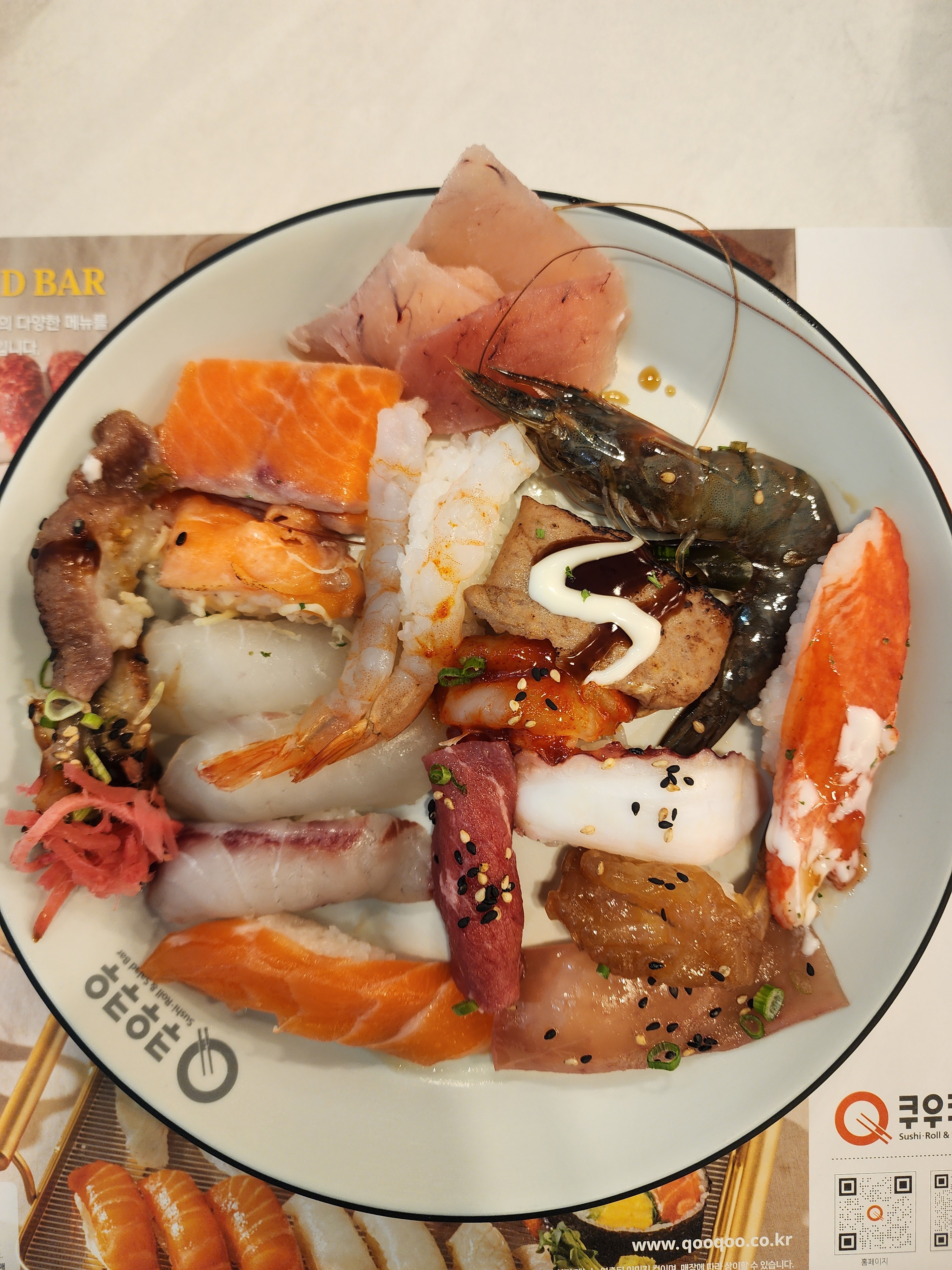 먹을것 많고 인기좋은 쿠우쿠우 청주점ㅋㅋ - 청주 가경동 맛집 추천 쿠우쿠우 청주점