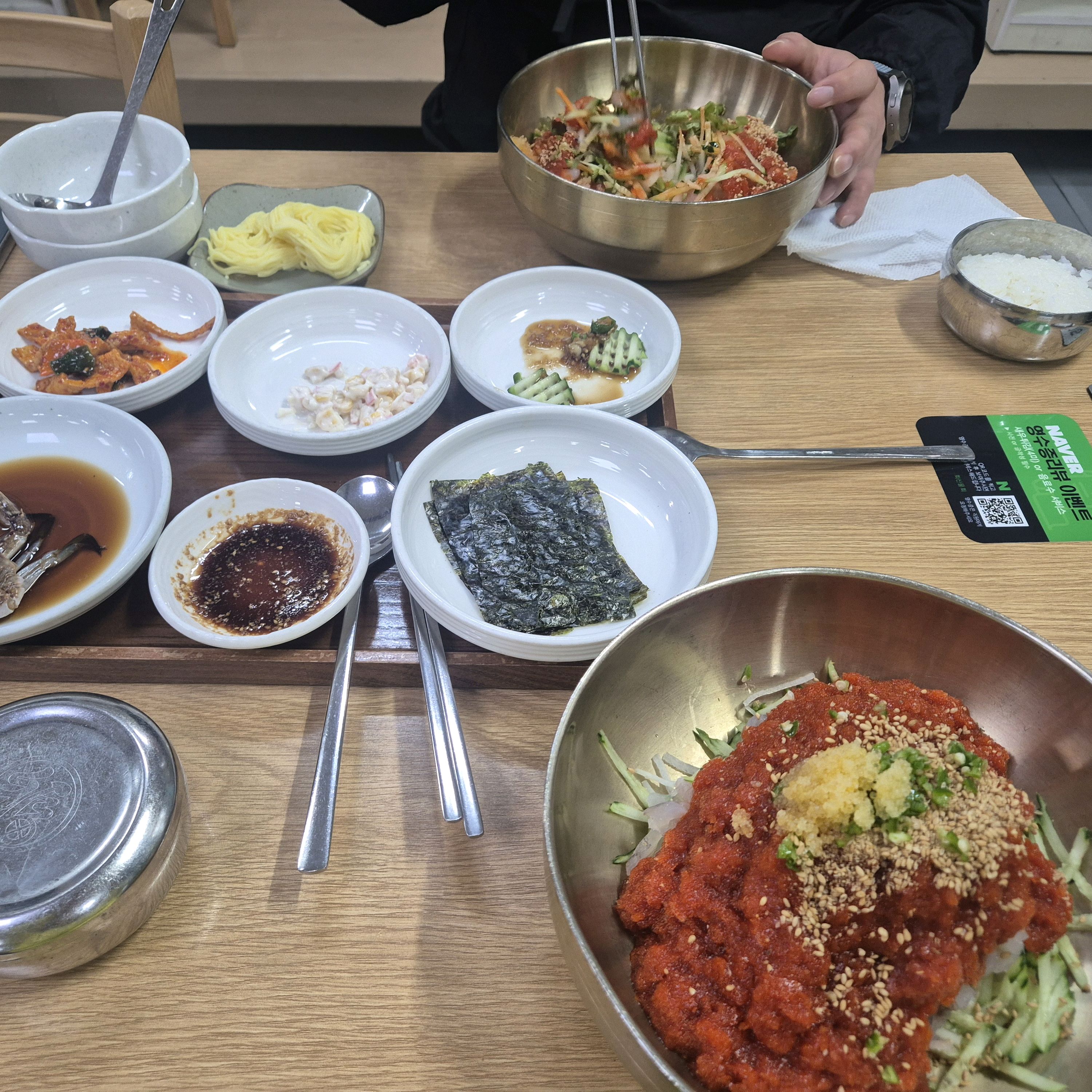 너무 맛있어요 - 대구 맛집 회신물회
