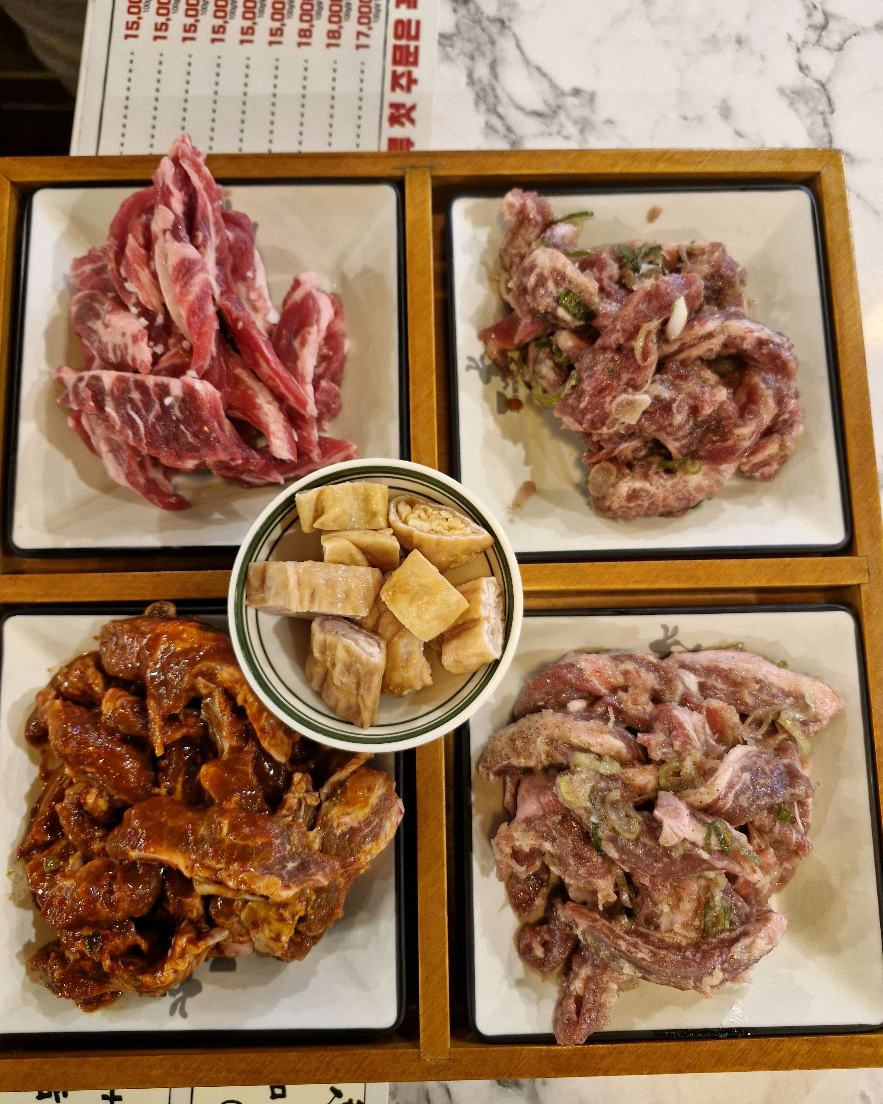 맛있게 잘 먹었어요. 직원분,사장님 친절해서 좋았어요. - 인천 맛집 고기굽는방앗간 인천주안점