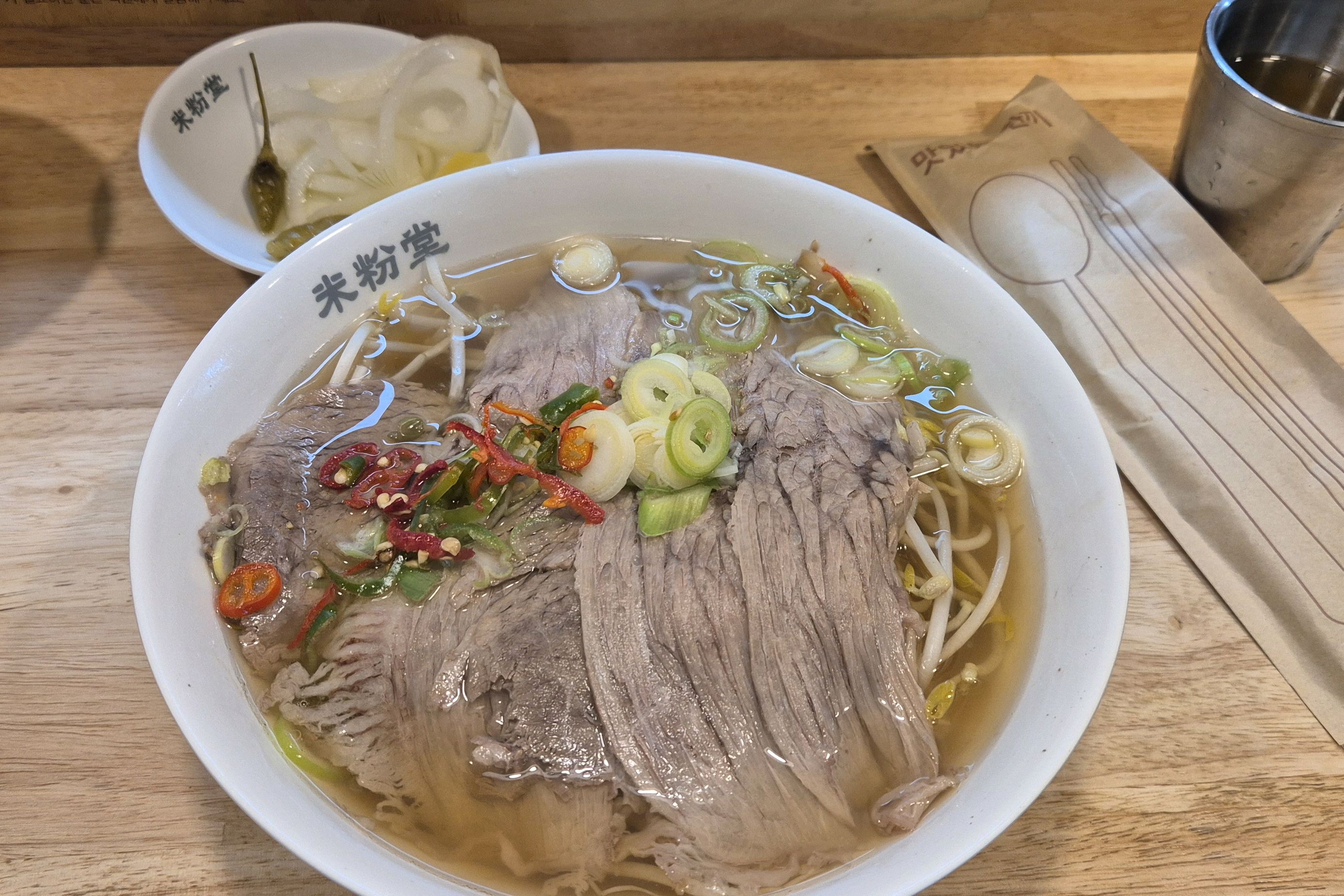 회사 근처라서 비오는 날 따뜻한 국물이 땡길땐 여기 옵니다~~~ 맛도 있고 좋아요! - 계양구청 맛집 미분당 계양구청점