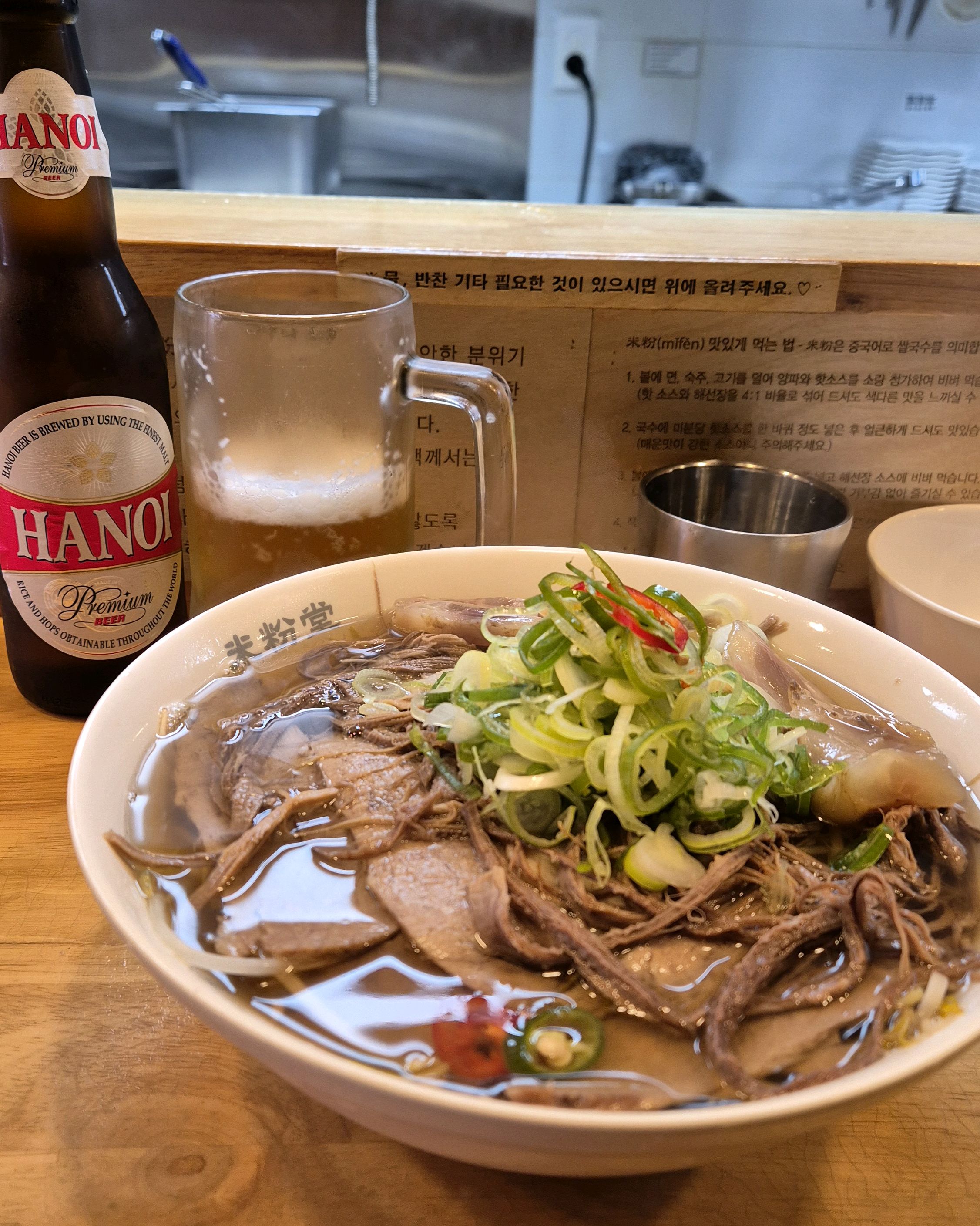 언제와도 변함없는 맛집입니다. 양은 물론이고 맥주랑 먹어도 찰떡 궁합 비오는날에는 미분당이