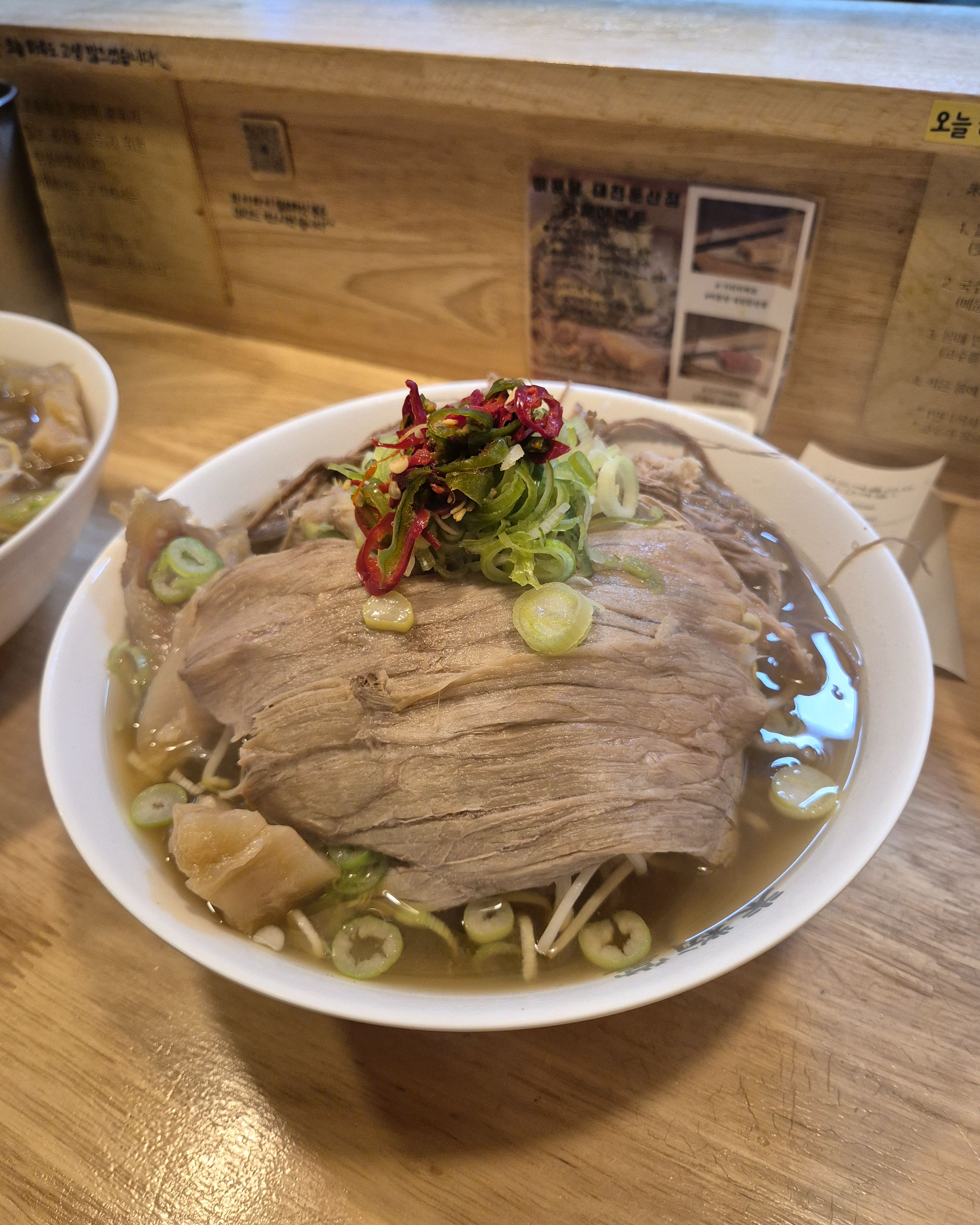 처음 왔을 때 너무 맛있게 먹어서 재방문했어요^^ - 대전 둔산동 맛집 미분당 대전둔산점