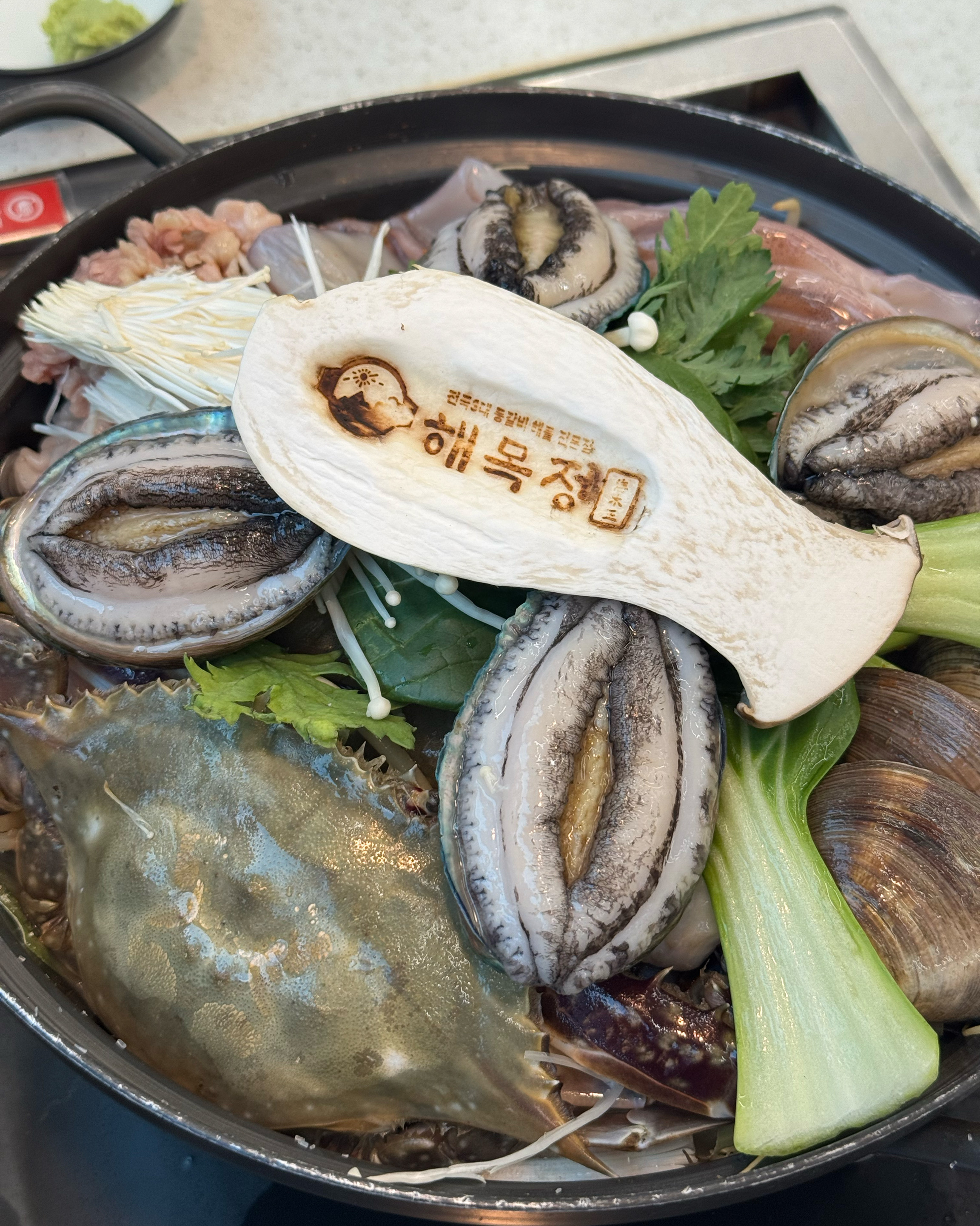 해물이 신선하고 국물이 깔끔하고 맛있어요 ^^ 친절하세요 - 인천 맛집 해목정 검단점