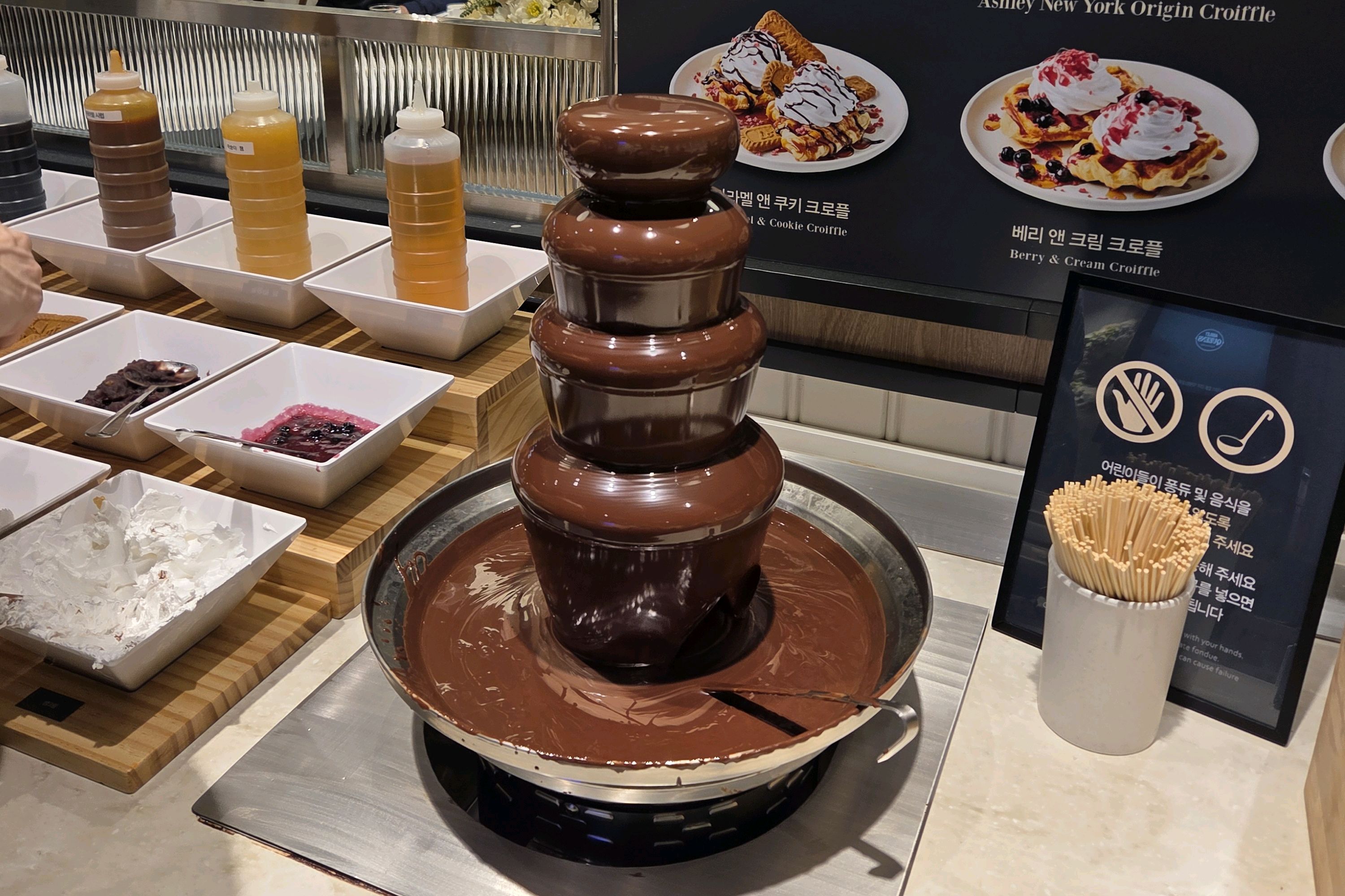 종류도 많고 맛있네요😀👍🏿 - 덕천 맛집 애슐리퀸즈 뉴코아 덕천점
