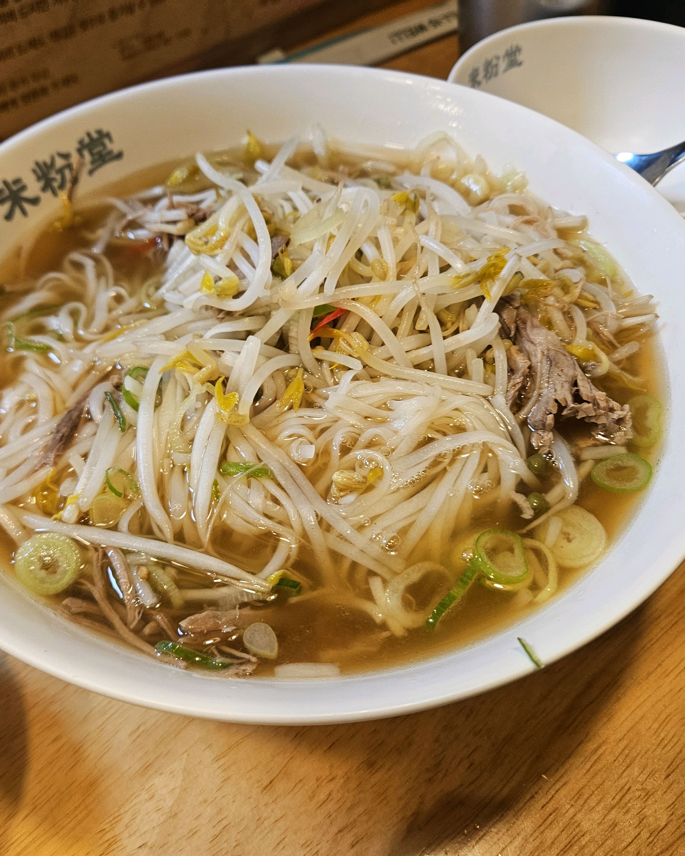 근처 직장 다니는데 제 최애 식당이에요! 쌀국수 모두 다 너무 맛있습니다 ㅎㅎ 또 올게요~