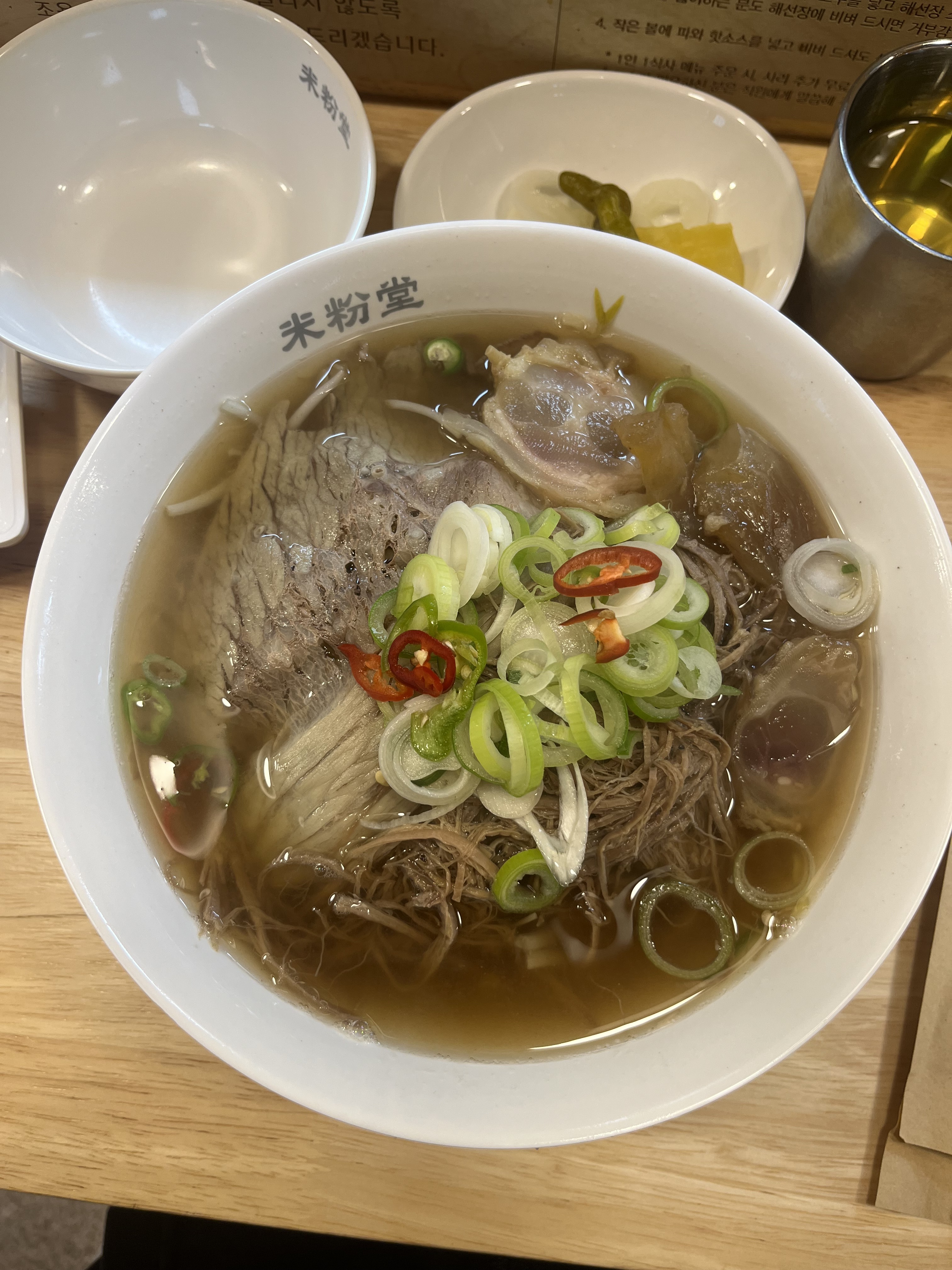 항상 맛있게 잘 먹고 있습니다! 직원분들도 친절하셔서 너무 좋아용 - 배곧신도시 맛집 미분당 배곧신도시점