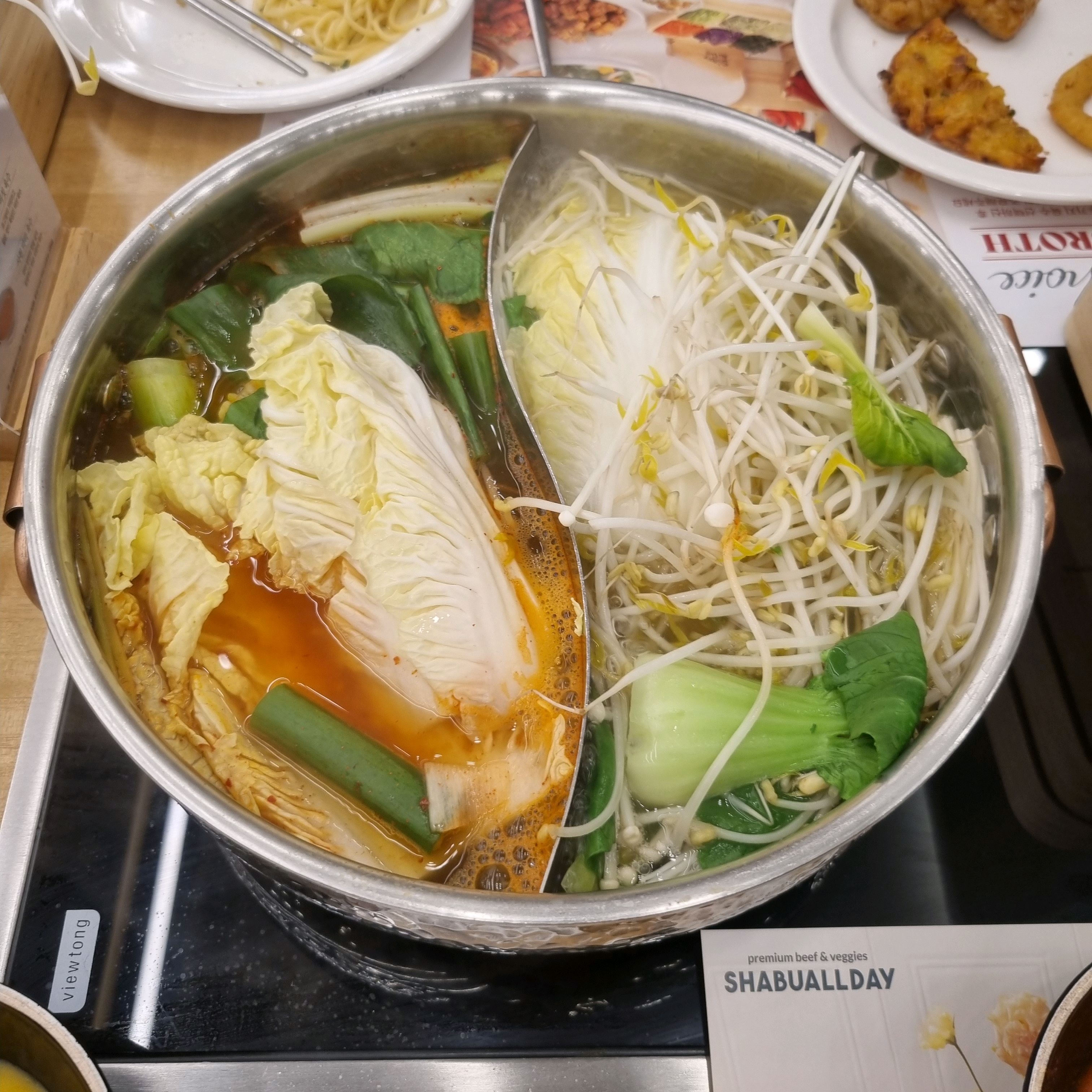야채가 신선하고 종류가 많아요~~ - 대구 맛집 샤브올데이 대구상인점