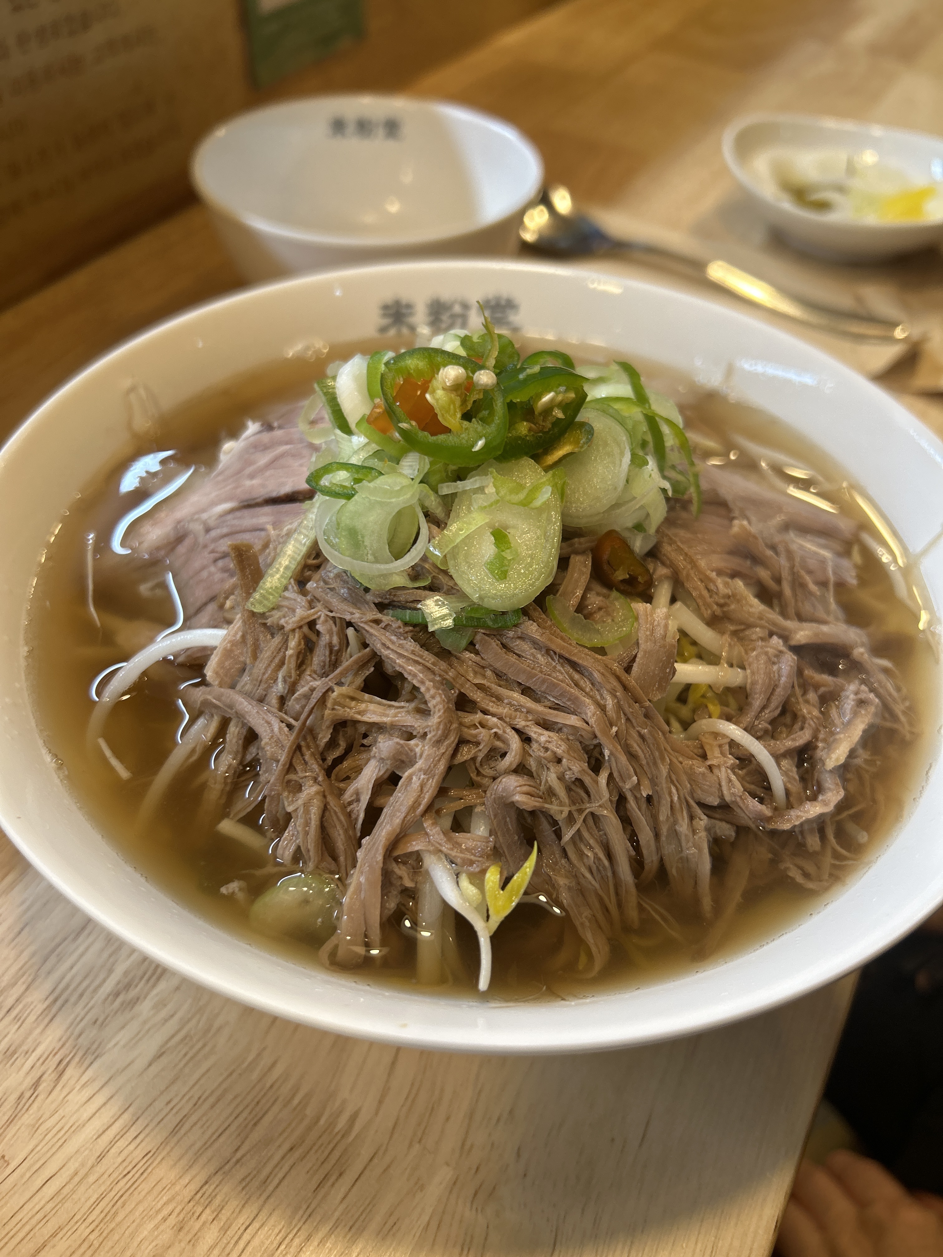 양이 엄청 많아요!! - 별내역 맛집 미분당 별내점