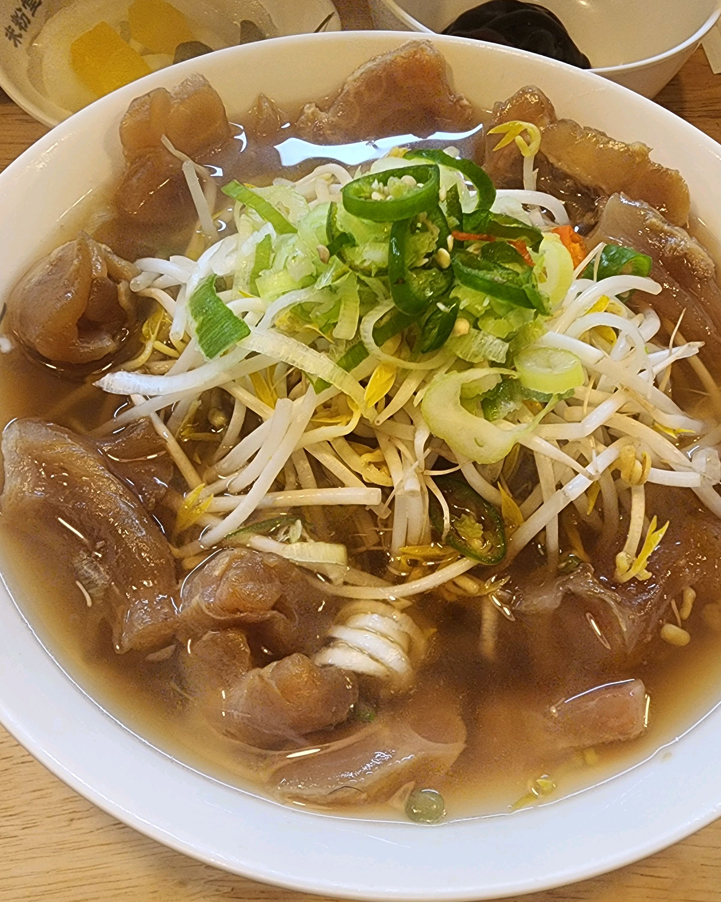 차돌양지힘줄, 힘줄쌀국수 시켜먹었는데 너무맛있어요~~ 자주와야겠네요~! - 별내역 맛집 미분당 별내점