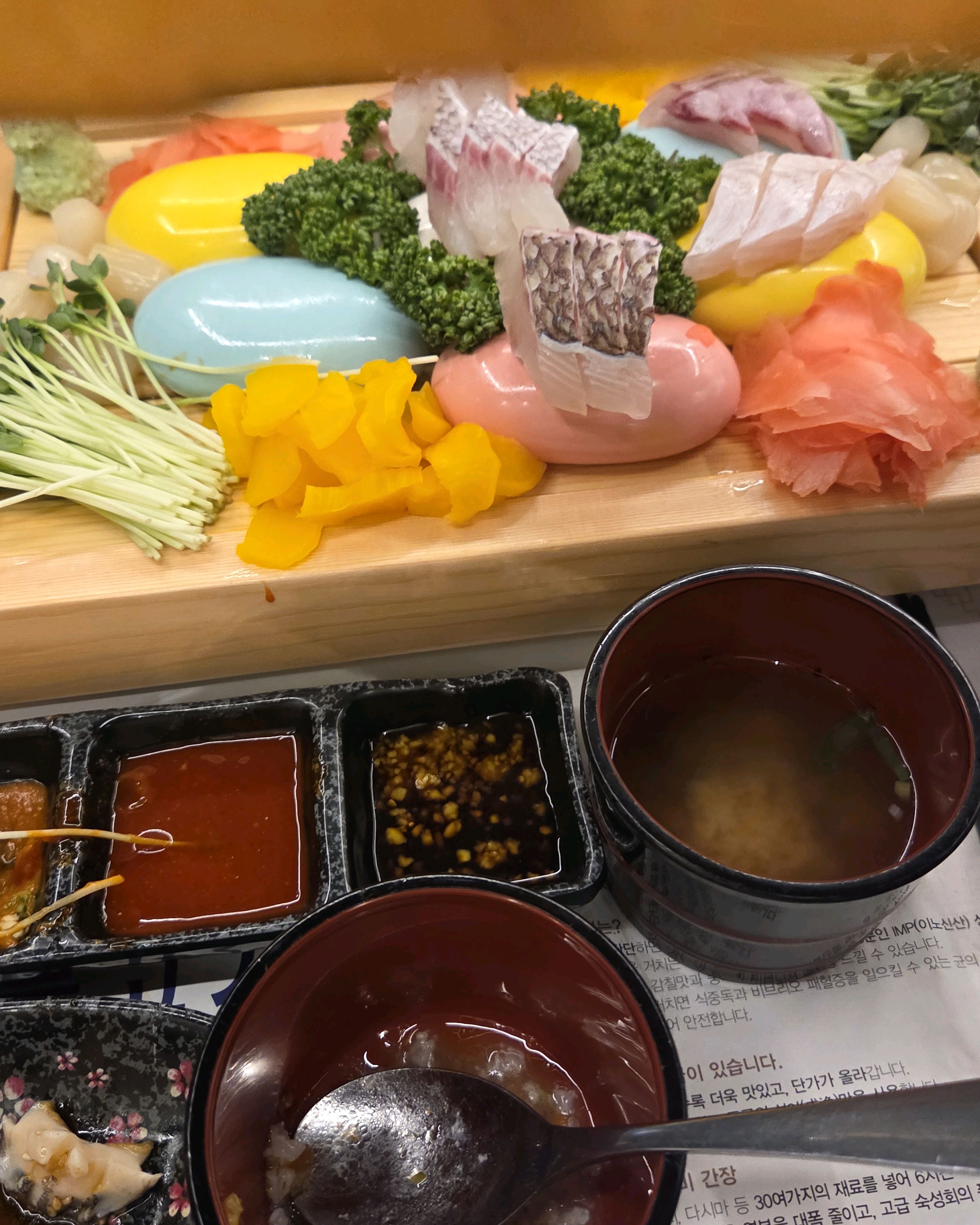 무한리필 치고 회의 퀄리티가 좋습니다  사장님 너무 친절하시고 - 논현역 맛집 물고기자리 논현점
