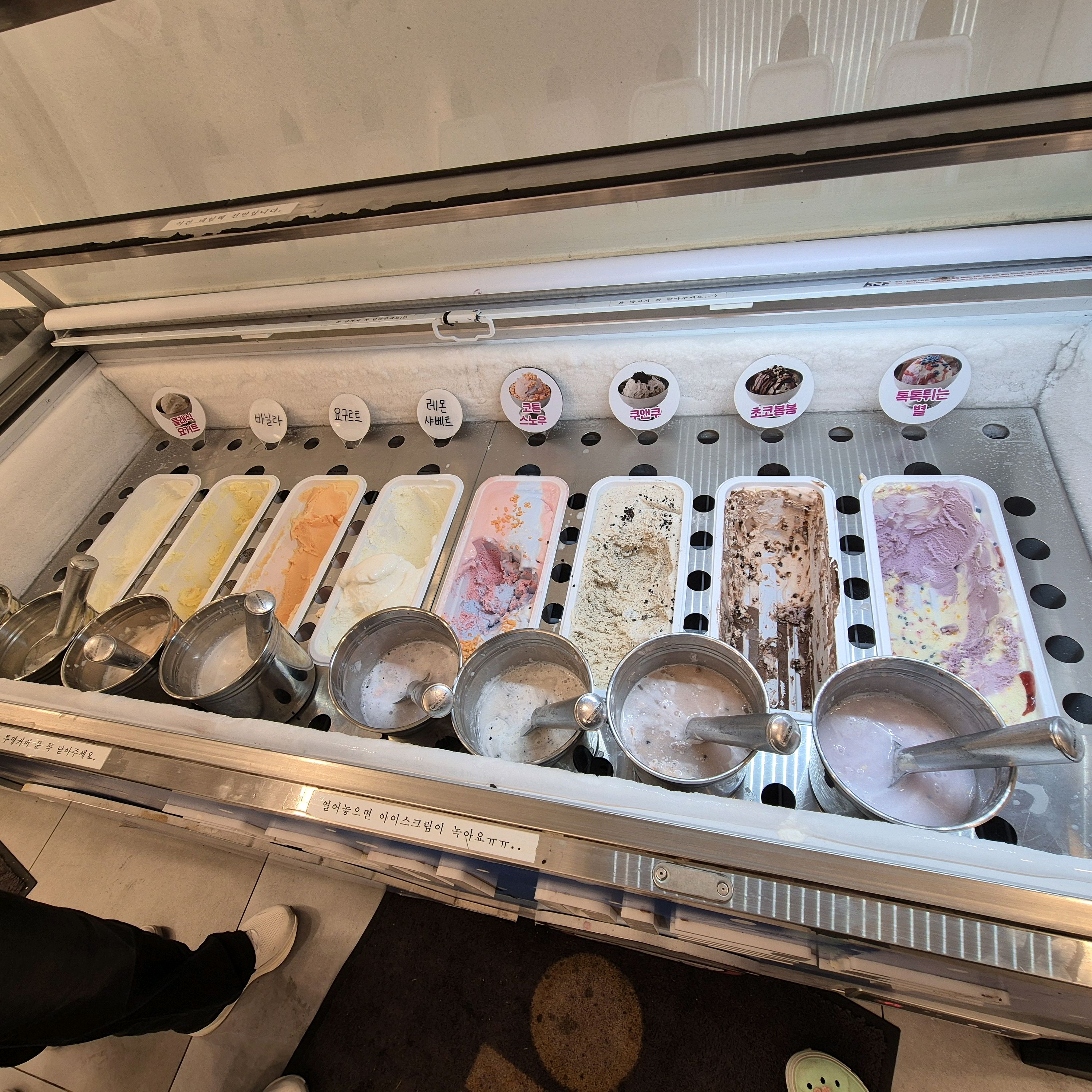 리뉴얼된 이후로 처음간건데 - 인천 맛집 쿠우쿠우 구월점
