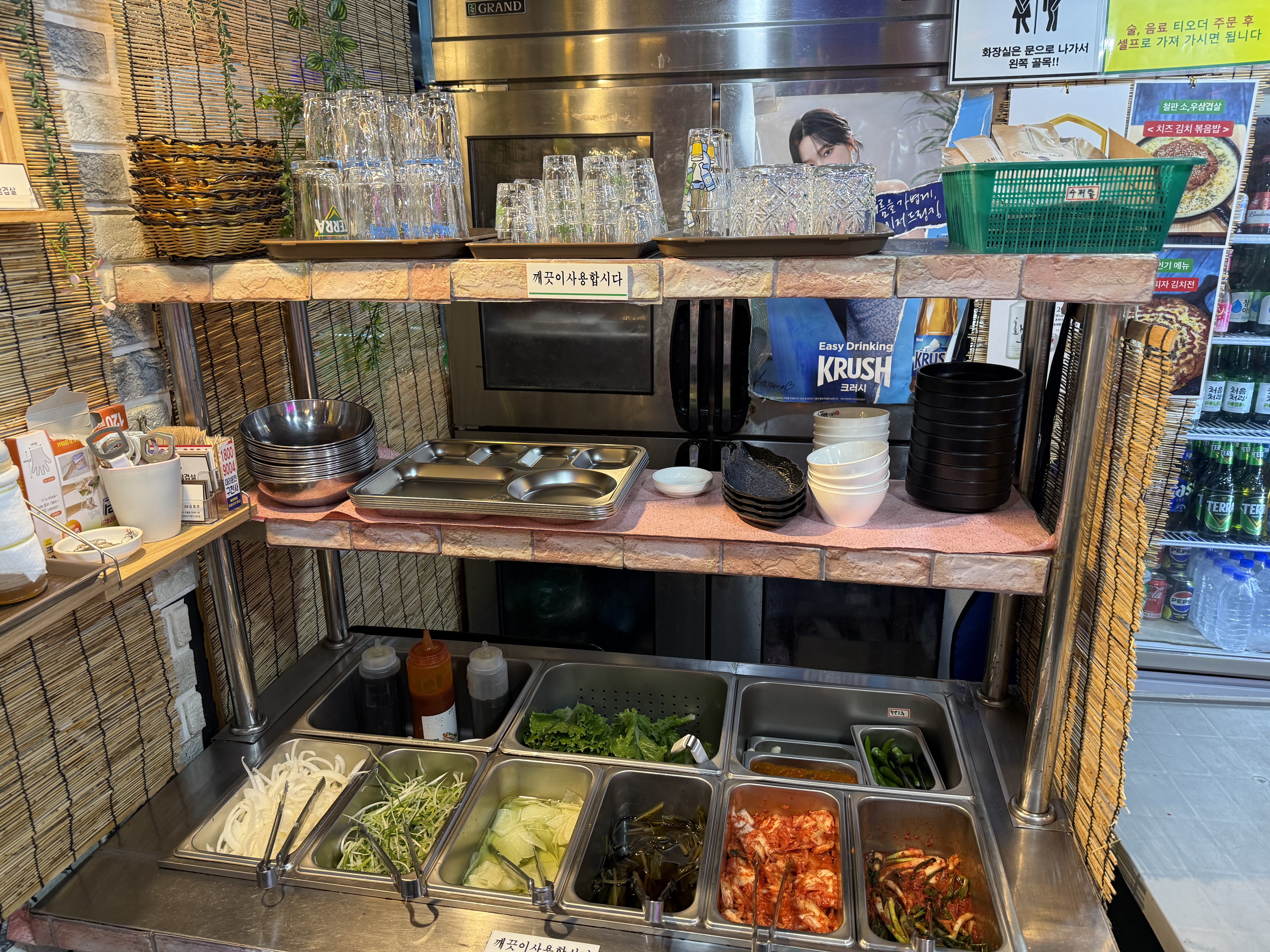구월동맛집 검색하다가 바로 원픽으로 고른 구월동고기집 본진 삼겹살! - 인천 맛집 본진삼겹살 구월본점