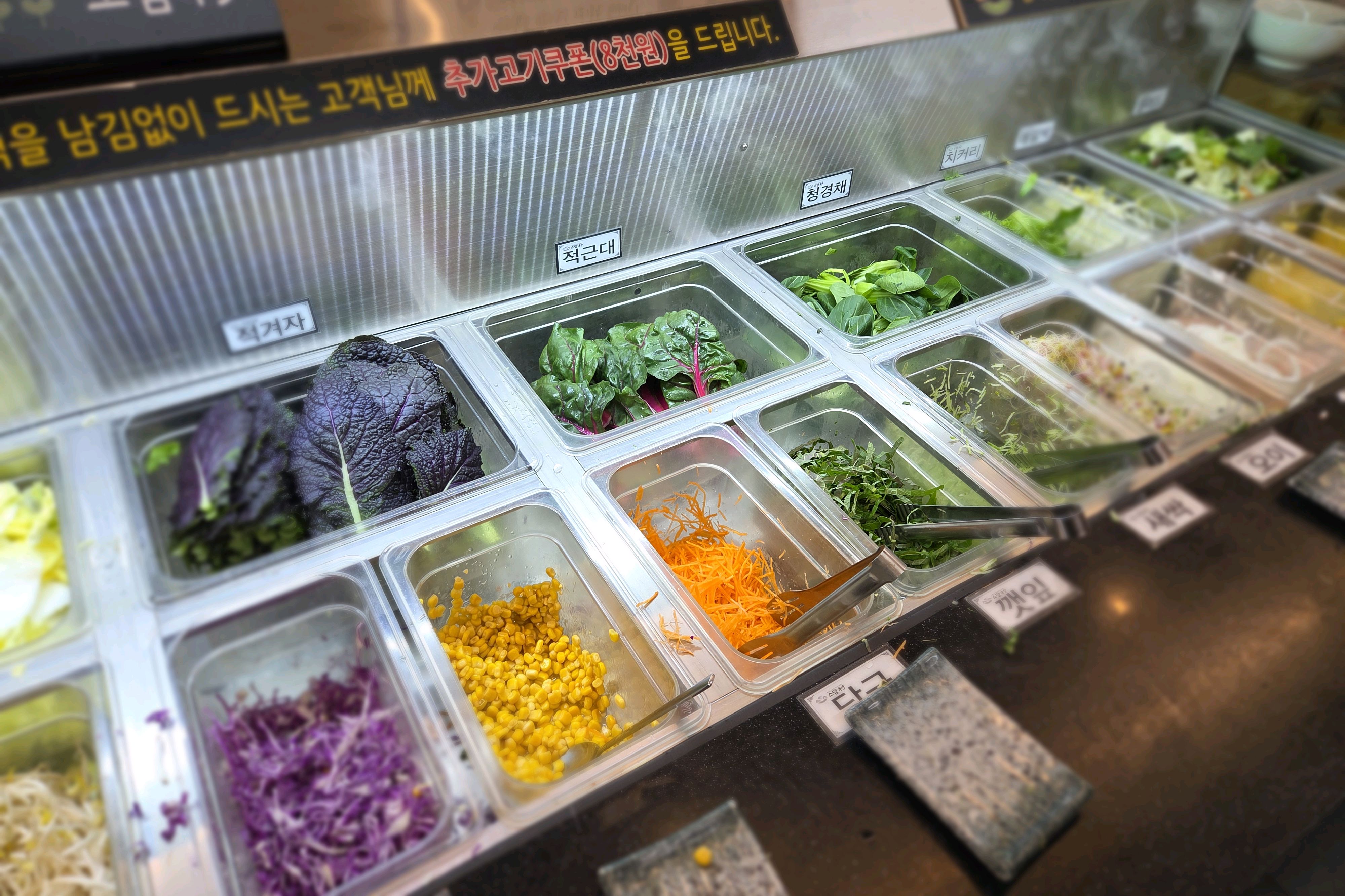 어버이날 예약하고 방문했어요. 너무 맛있게 먹느라 계산하고 나오기전 마감시간전에 급사진;