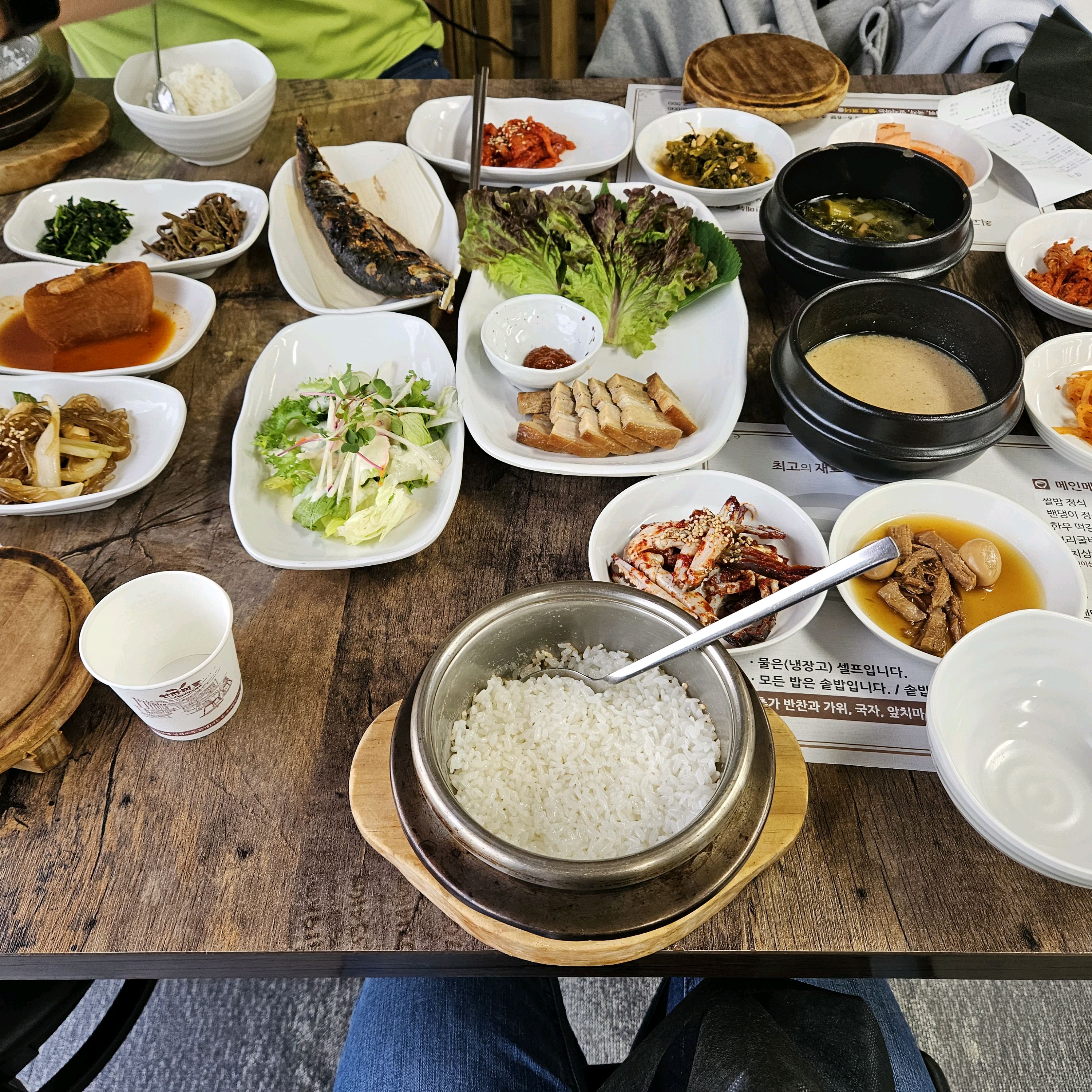 인천 맛집 강화섬쌀밥집 31번째 리뷰 이미지