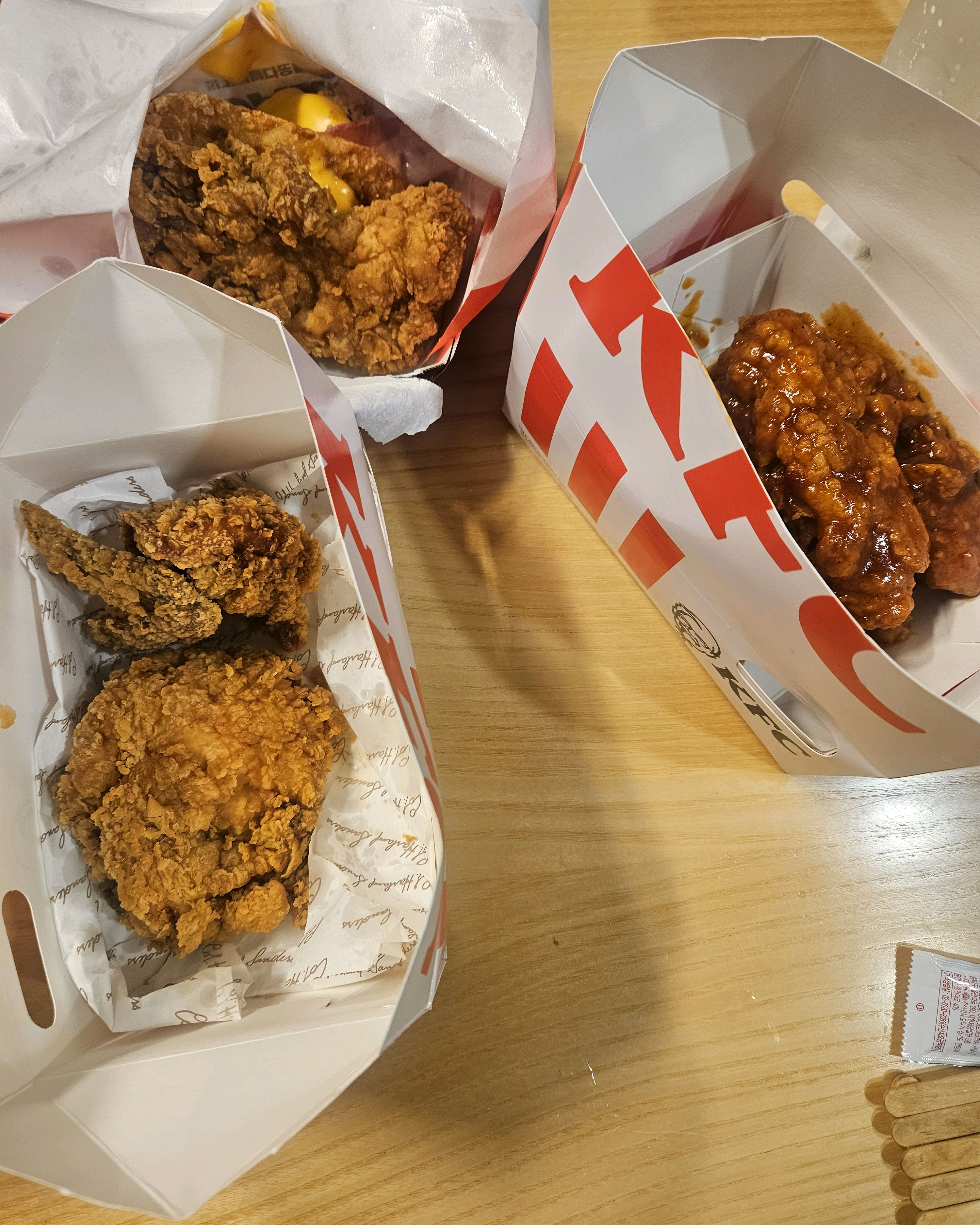 배부르고 맛있게 잘 먹었습니다 ! - 대전 맛집 KFC 유성온천