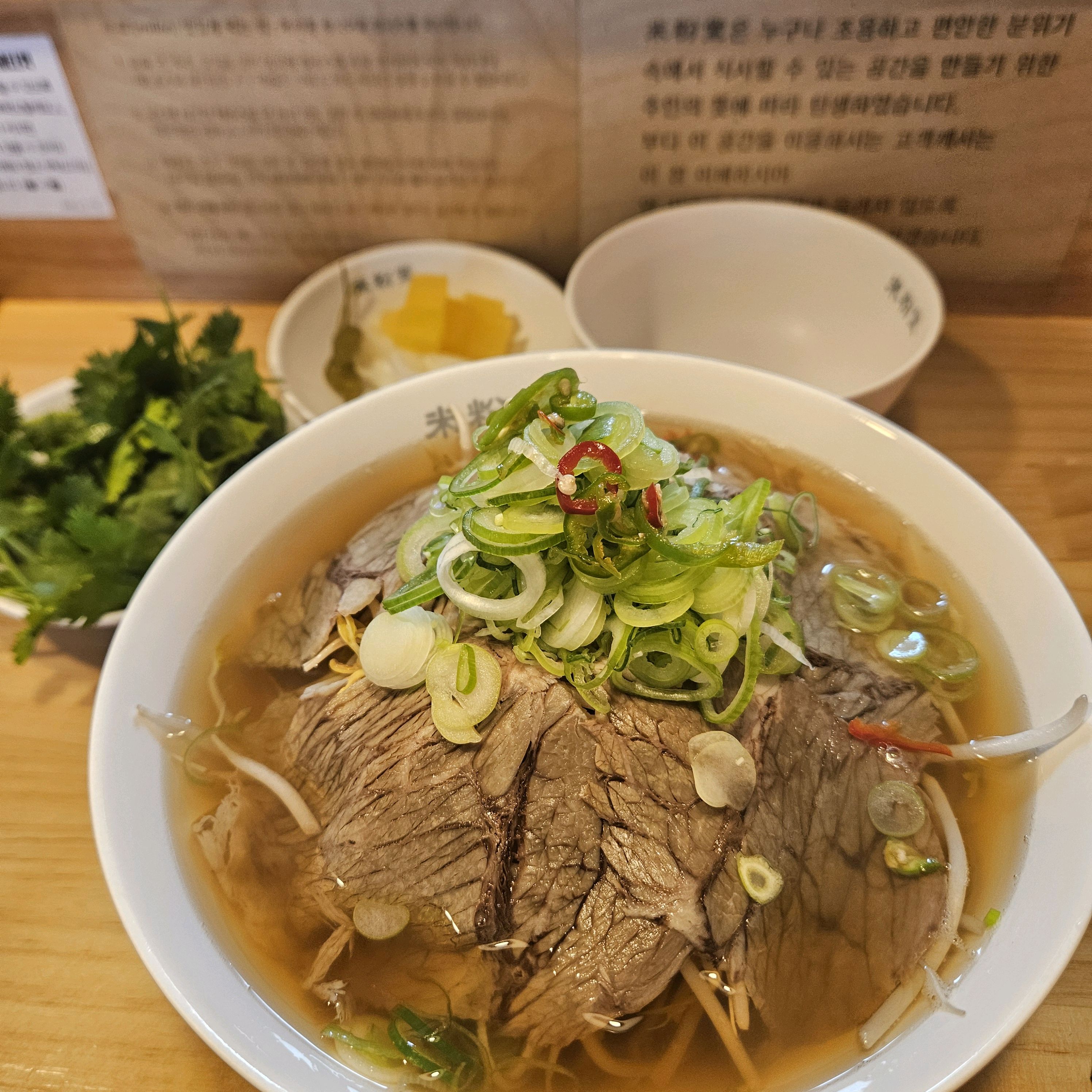 매장분위기가 조용해서 정말 좋구여~ - 가오동 맛집 미분당 동구가오점