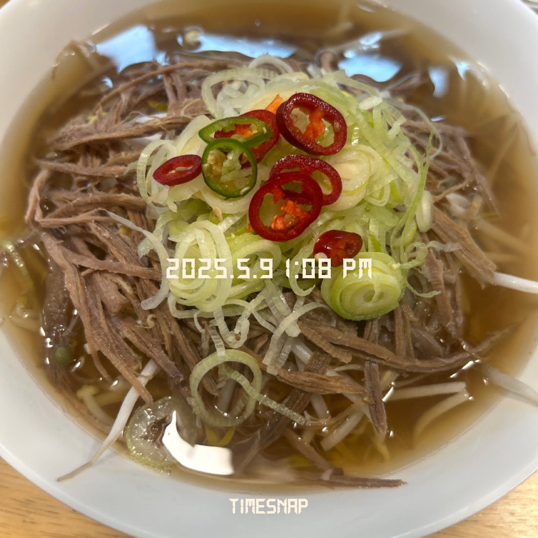 가끔 오지만 오늘은 특별히 남편과 함께 왔어요 - 인천논현역 맛집 미분당 인천논현점