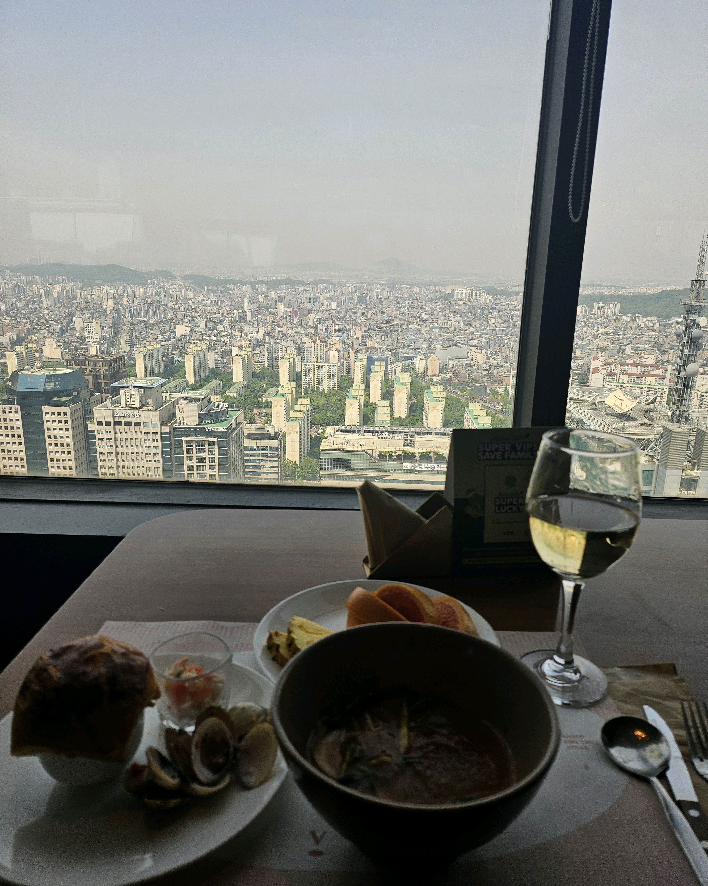 41층에서 와인과 함께 먹는 빕스 최고에요👍👍👍 - 오목교 맛집 빕스 목동41타워점