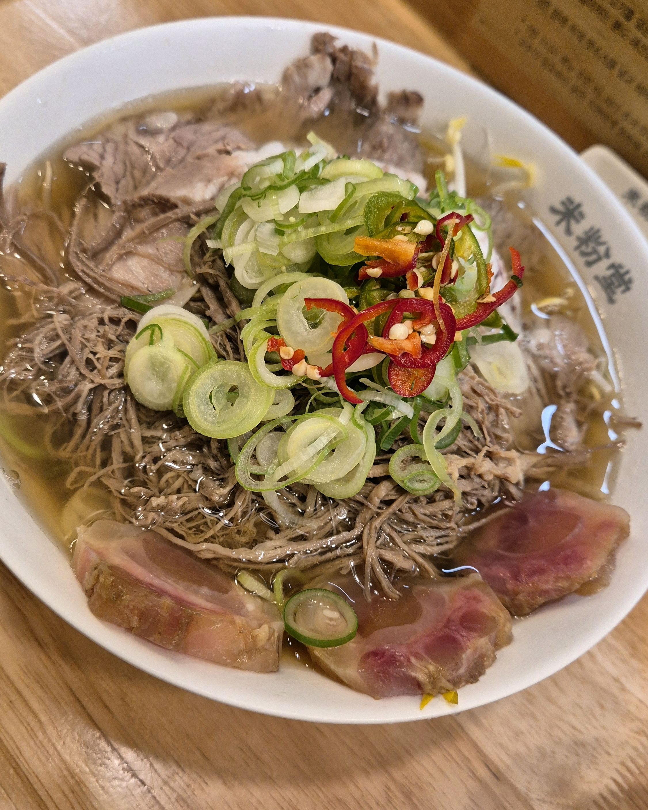 쌀국수 먹고 싶을 때 자주 오는 곳입니당 - 남악 맛집 미분당 남악점