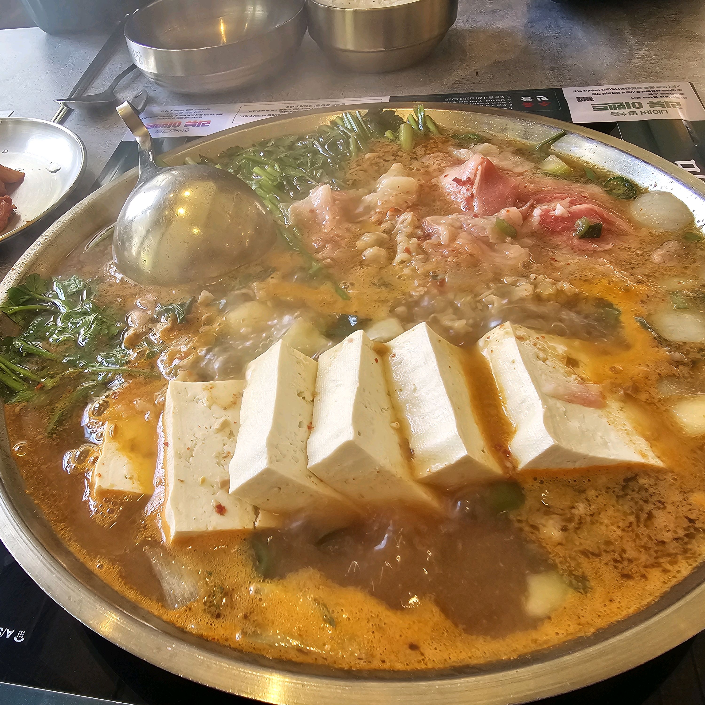 맛있어요 - 인천 맛집 옥된장 인천운서점