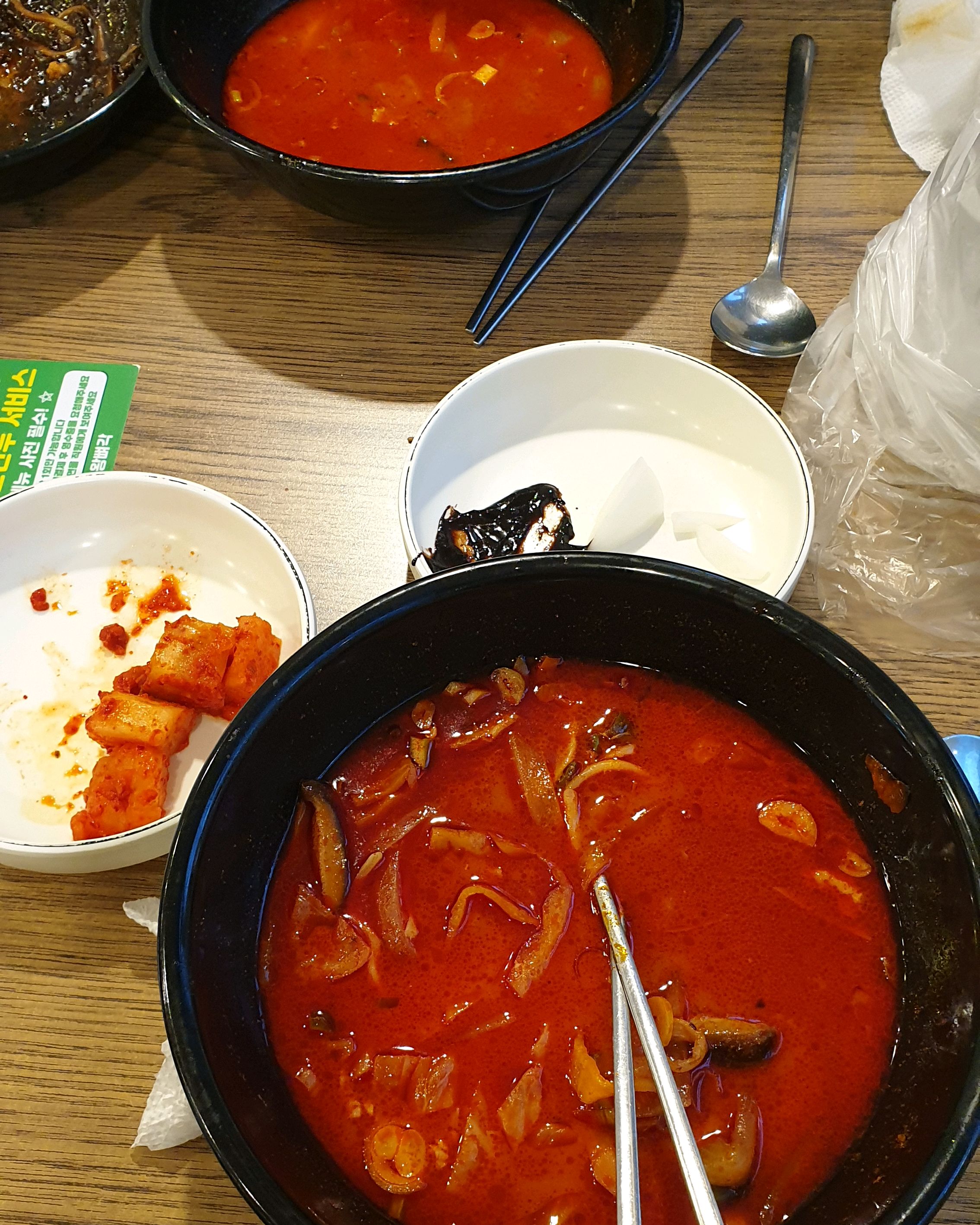 먹는데 바빠서 미리 찍칠 못했네요 - 구월동 맛집 왕뼈각