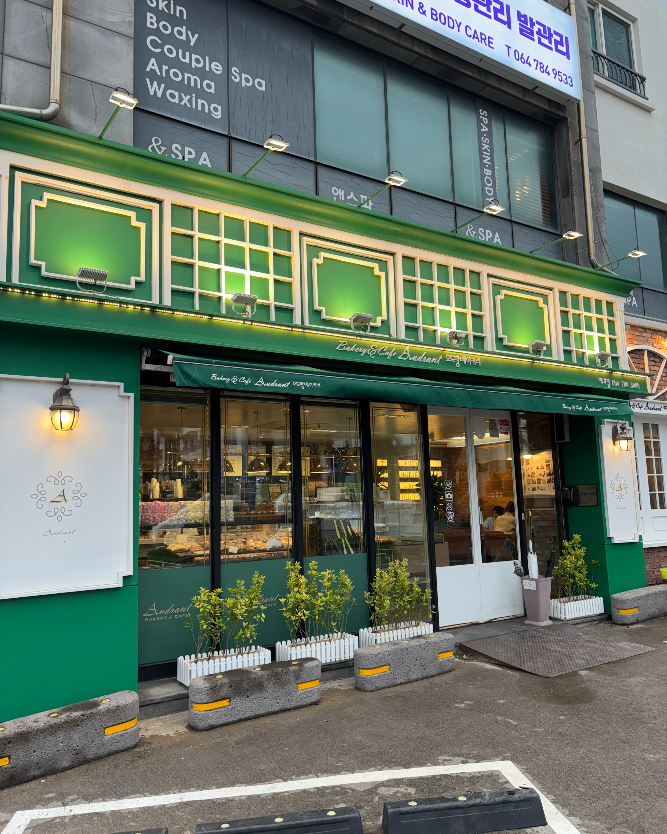 마농바게트 맛있는데 비싸긴하네욤 - 제주 맛집 오드랑베이커리 함덕점