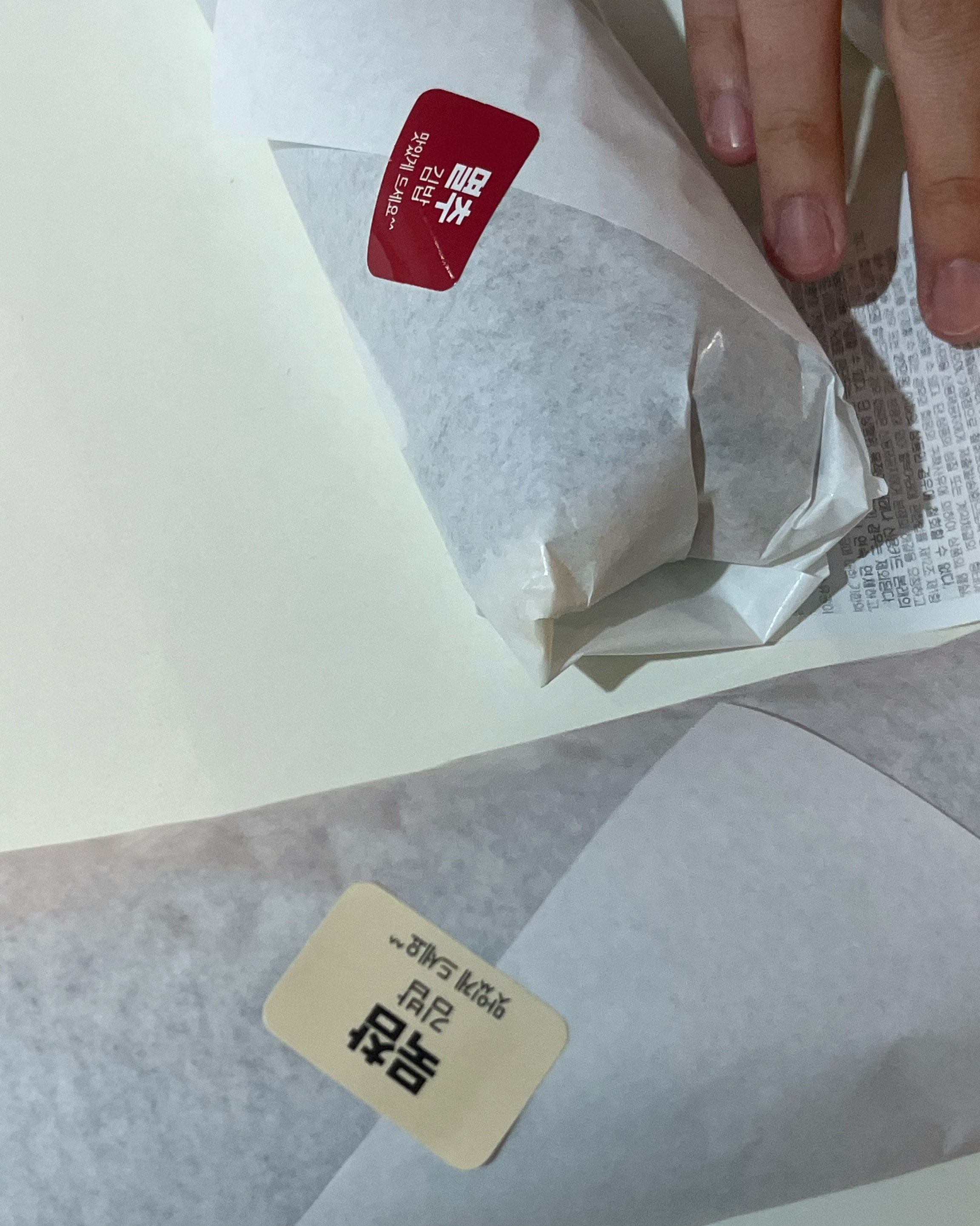진짜 언제 먹어도 맛나요..🥹 - 대전 맛집 정김밥