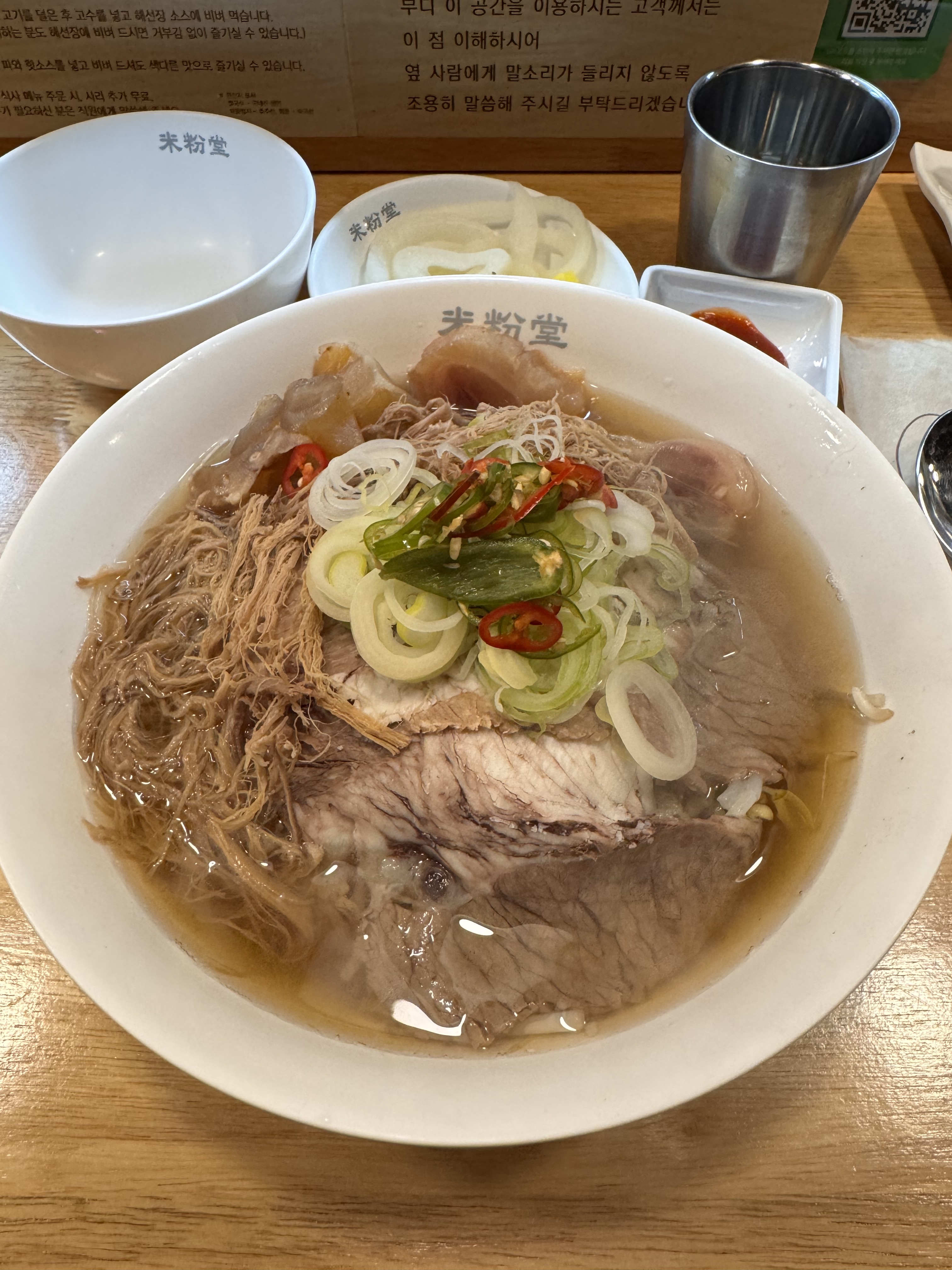동덕여대점은 처음 왔는데 직원분들이 너무 친절하시고, - 월곡역 맛집 미분당 동덕여대점