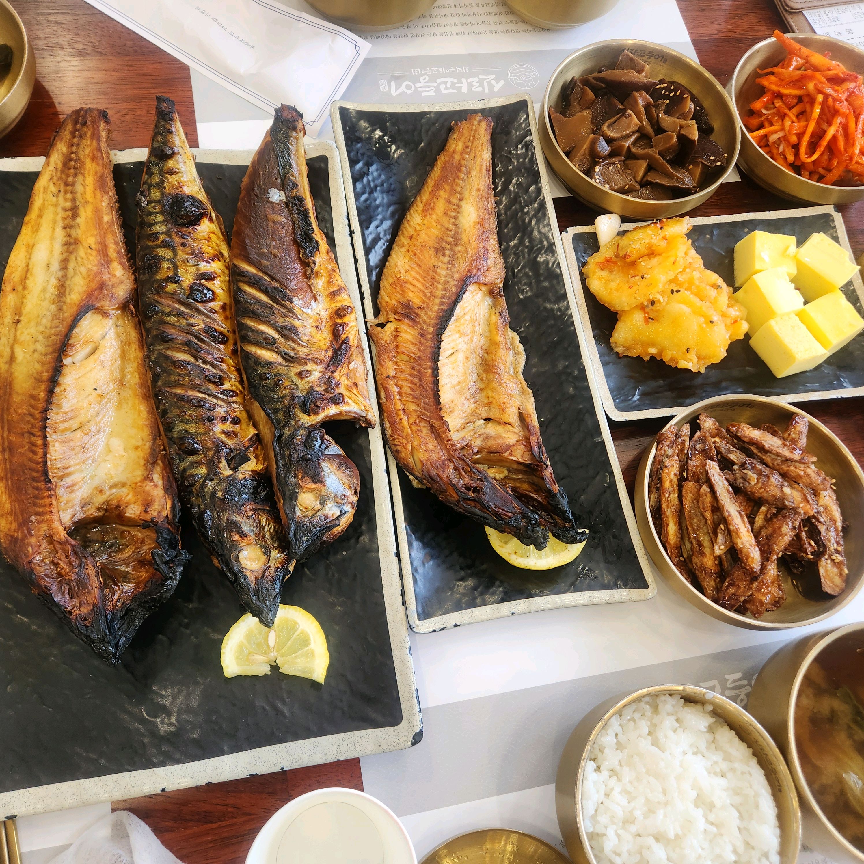 맛잇게 잘먹었습니다!!최고 - 대전 맛집 신라고등어