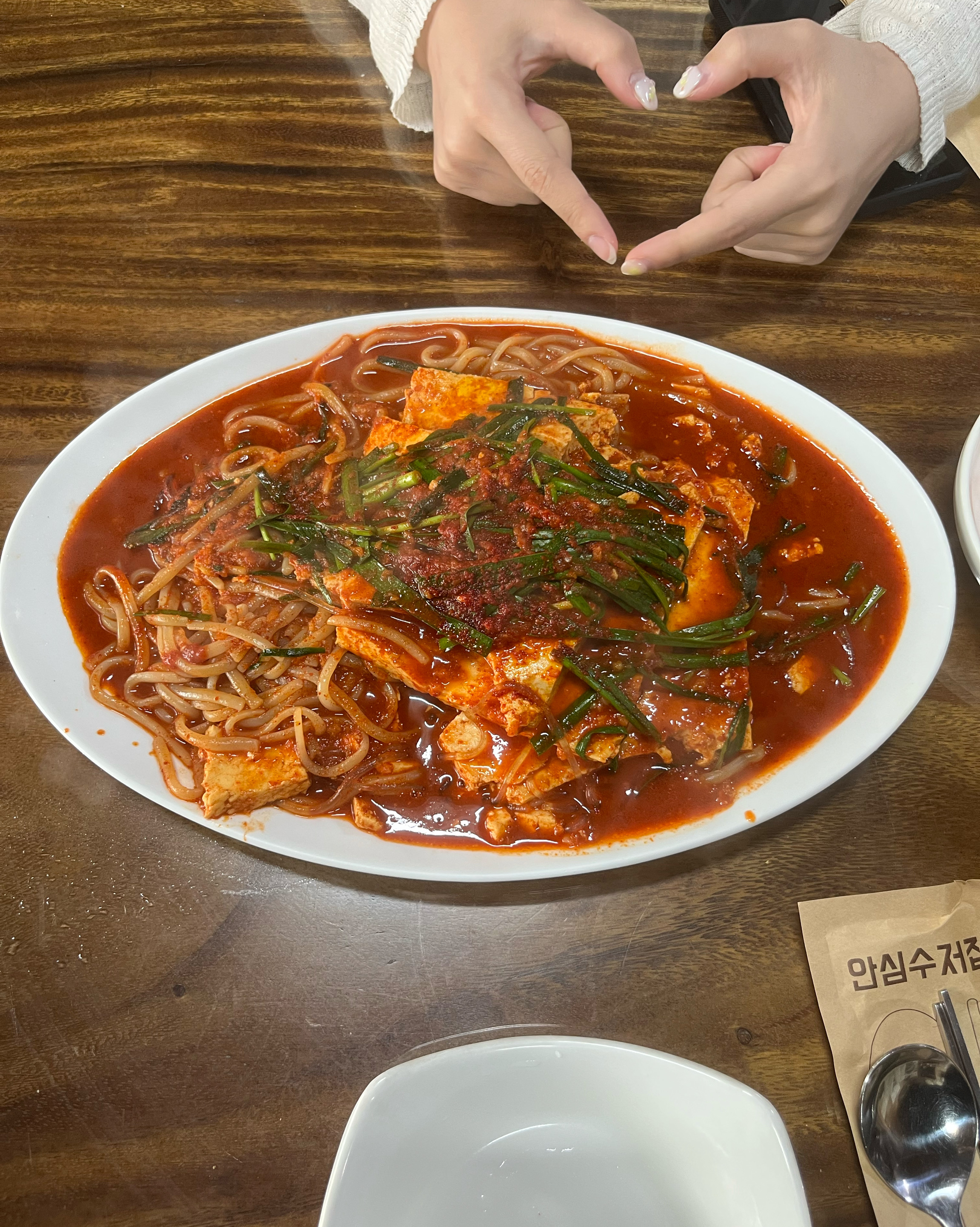 두부두루치기 대전의 명물이라 해서 여기 찾아왔어요 !! - 대전 맛집 별난집