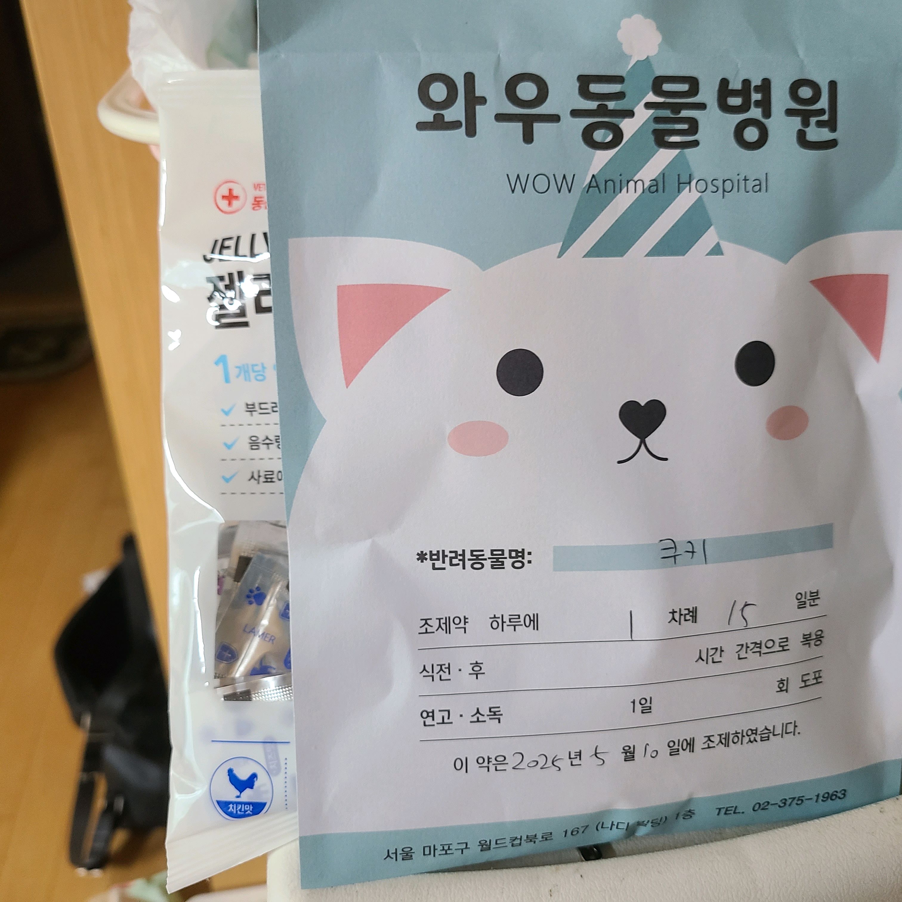 리뷰 사진 1